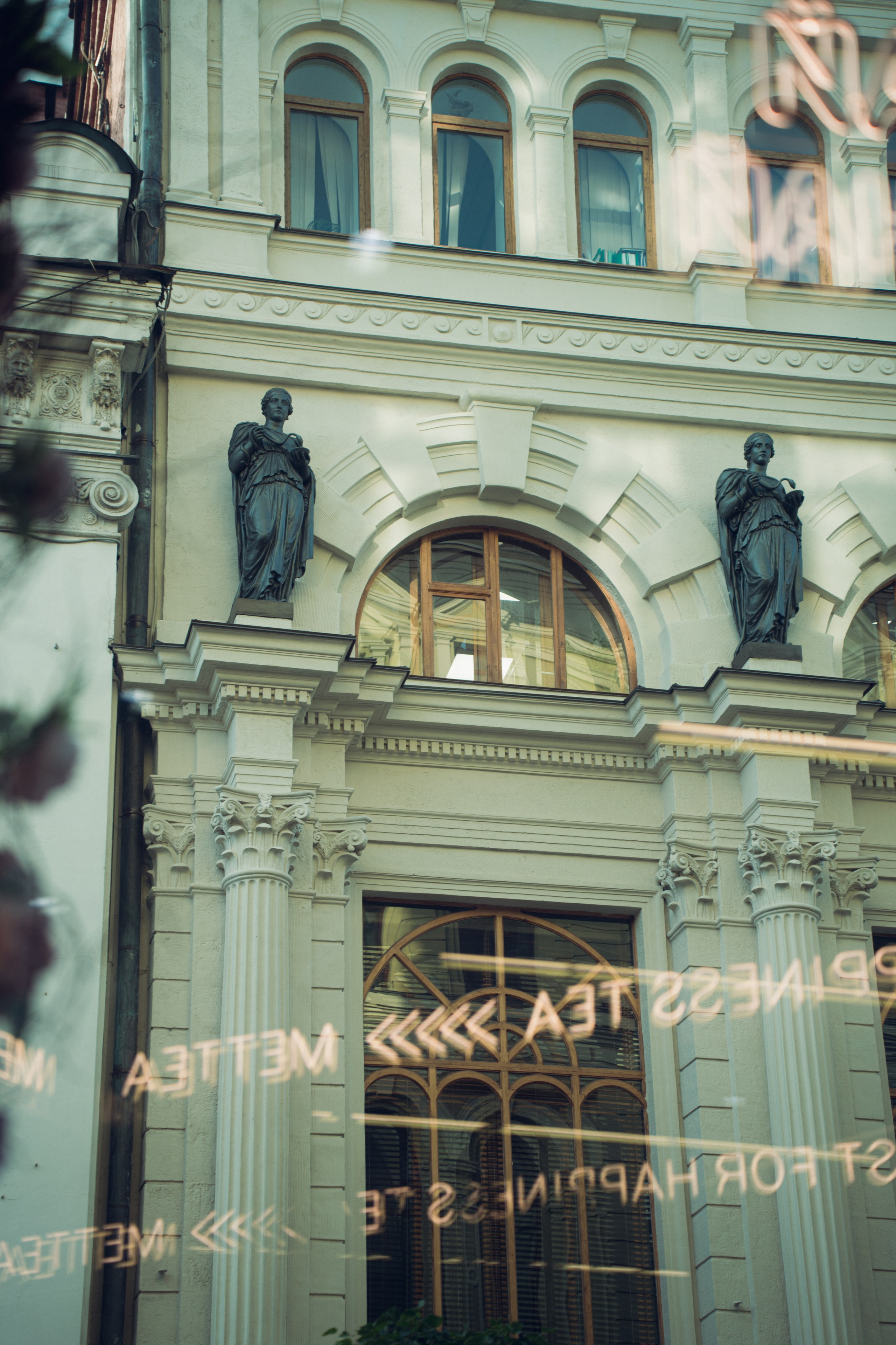 Прогулка 05.08.2024. Фотограф Мирослава Ряполова, Москва