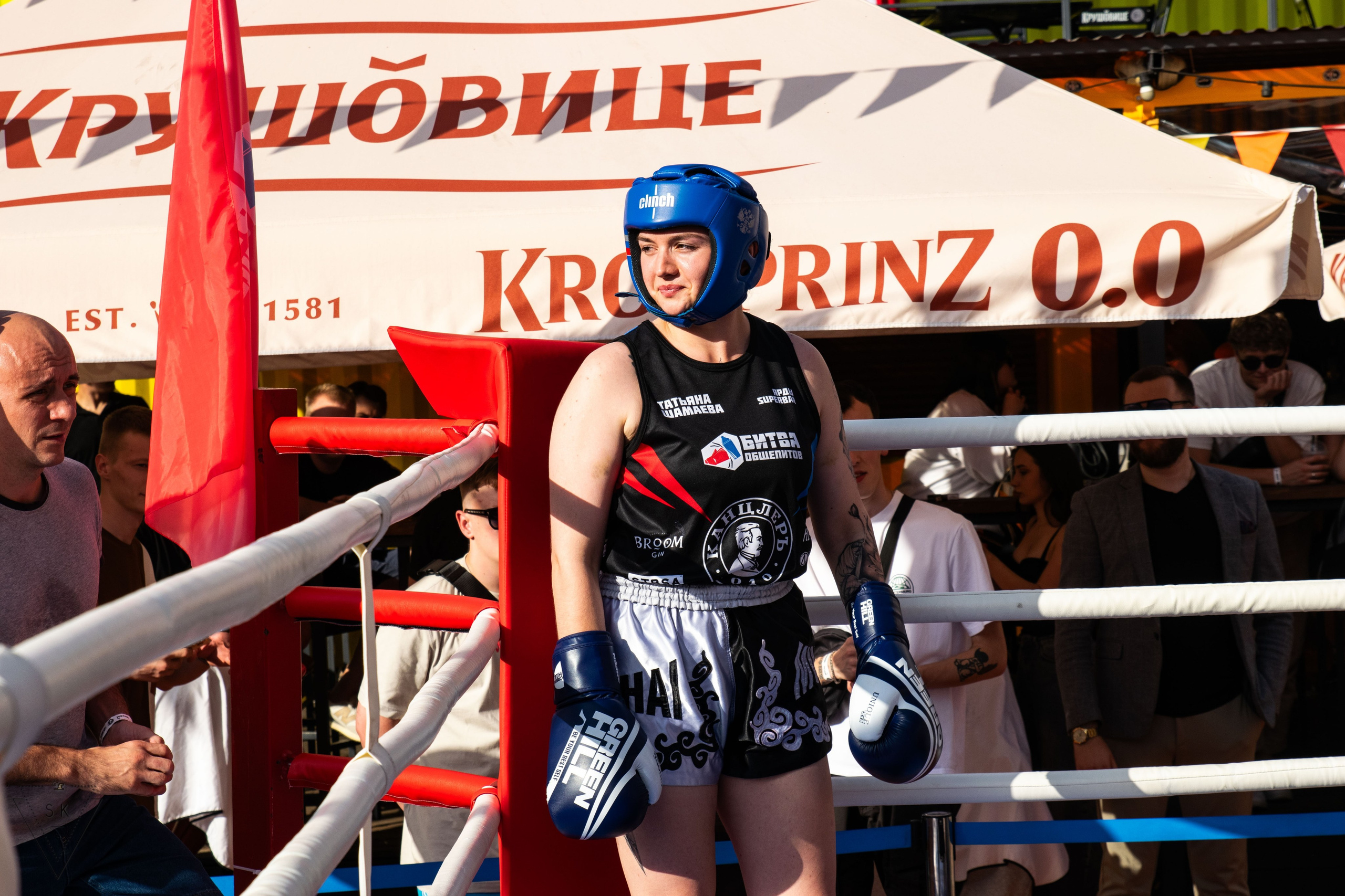 Битва Общепитов 2025 + «Меньше трёпа». Репортажный и портретный фотограф из Воронежа — Светлана Кузнецова