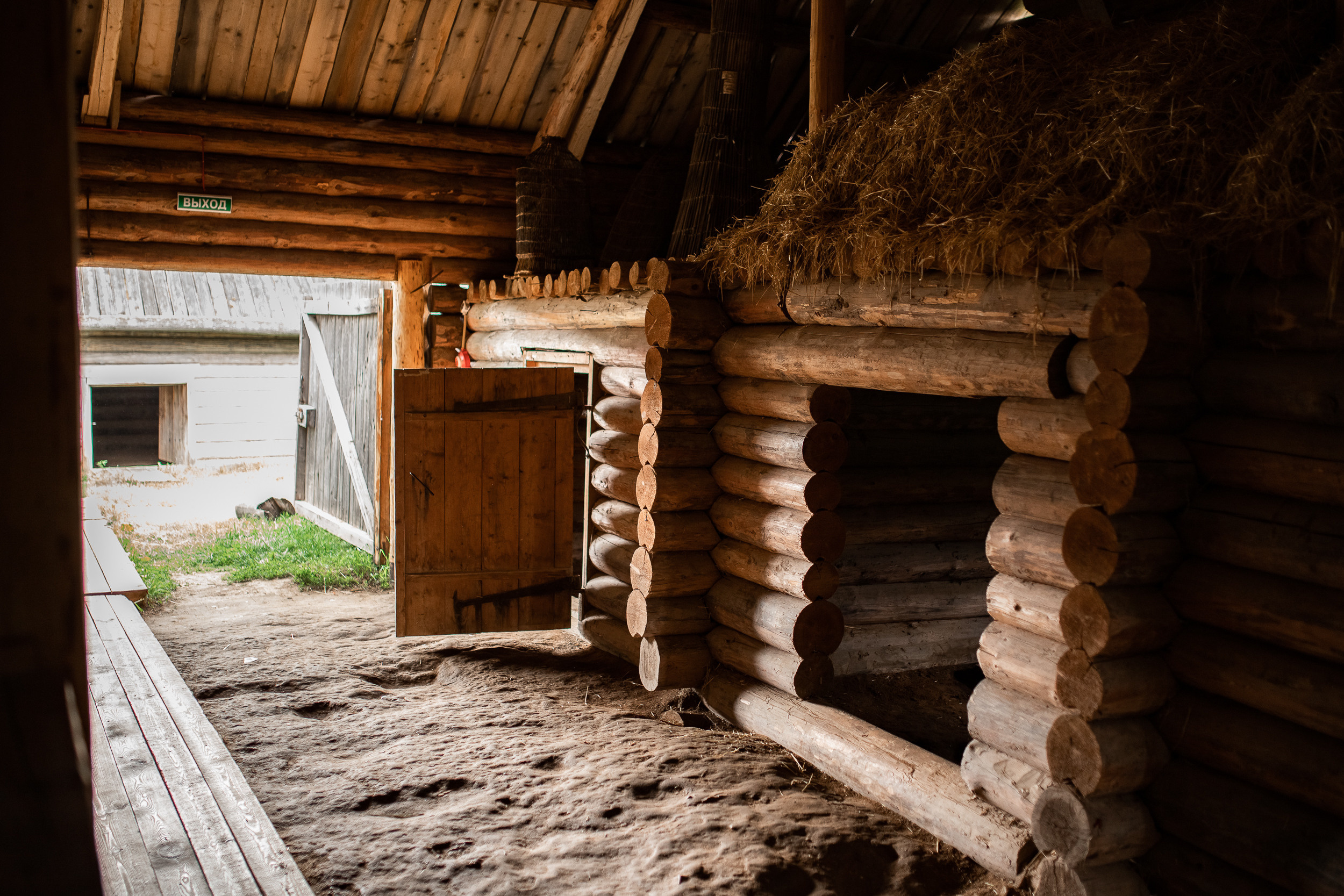 Репортажная съёмка Пермь