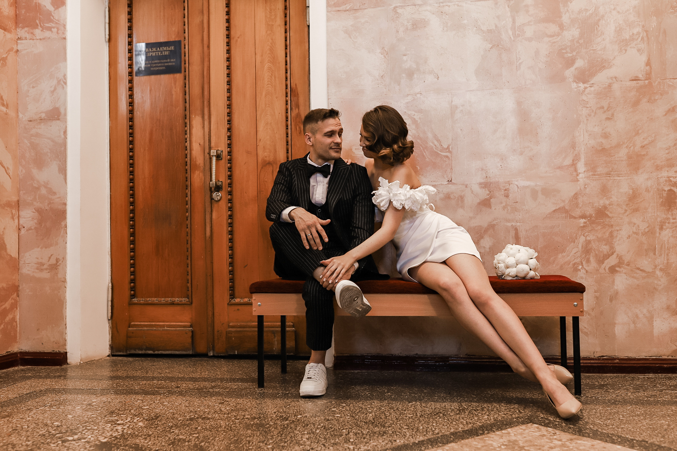 Фотограф Пермь