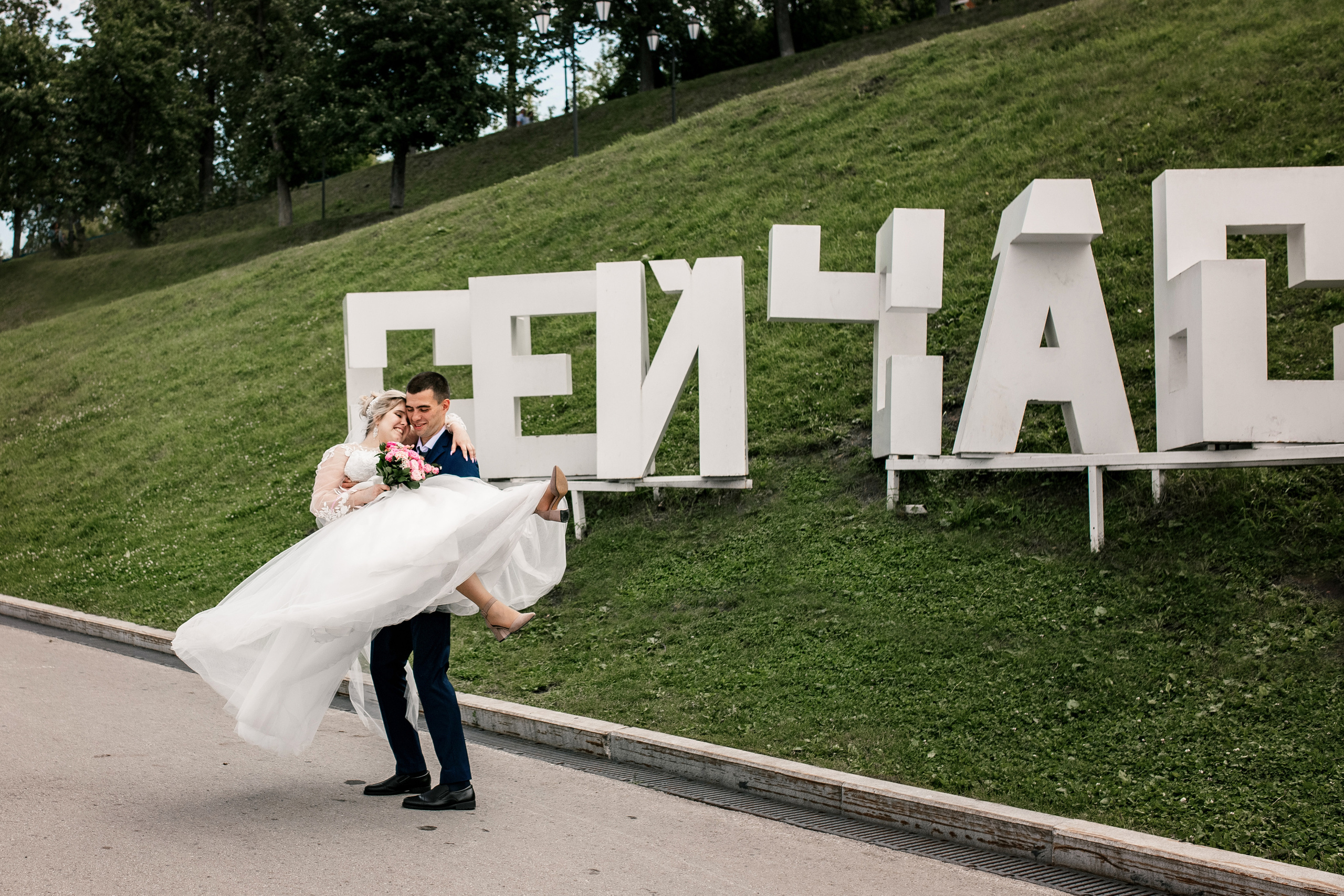 Свадебный фотограф Пермь