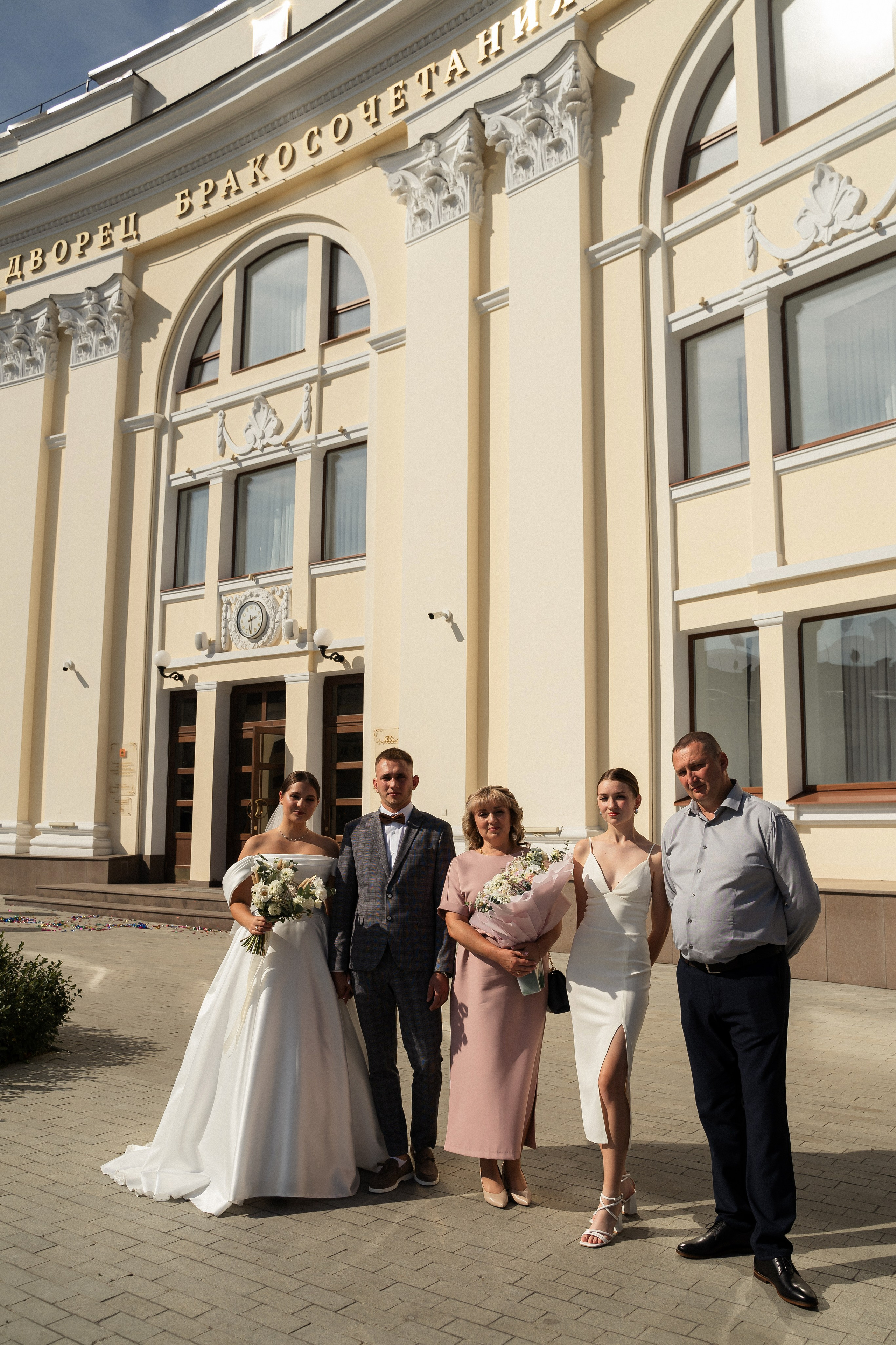 Алина и Сергей. Фотограф Алина Филимонова Тверь