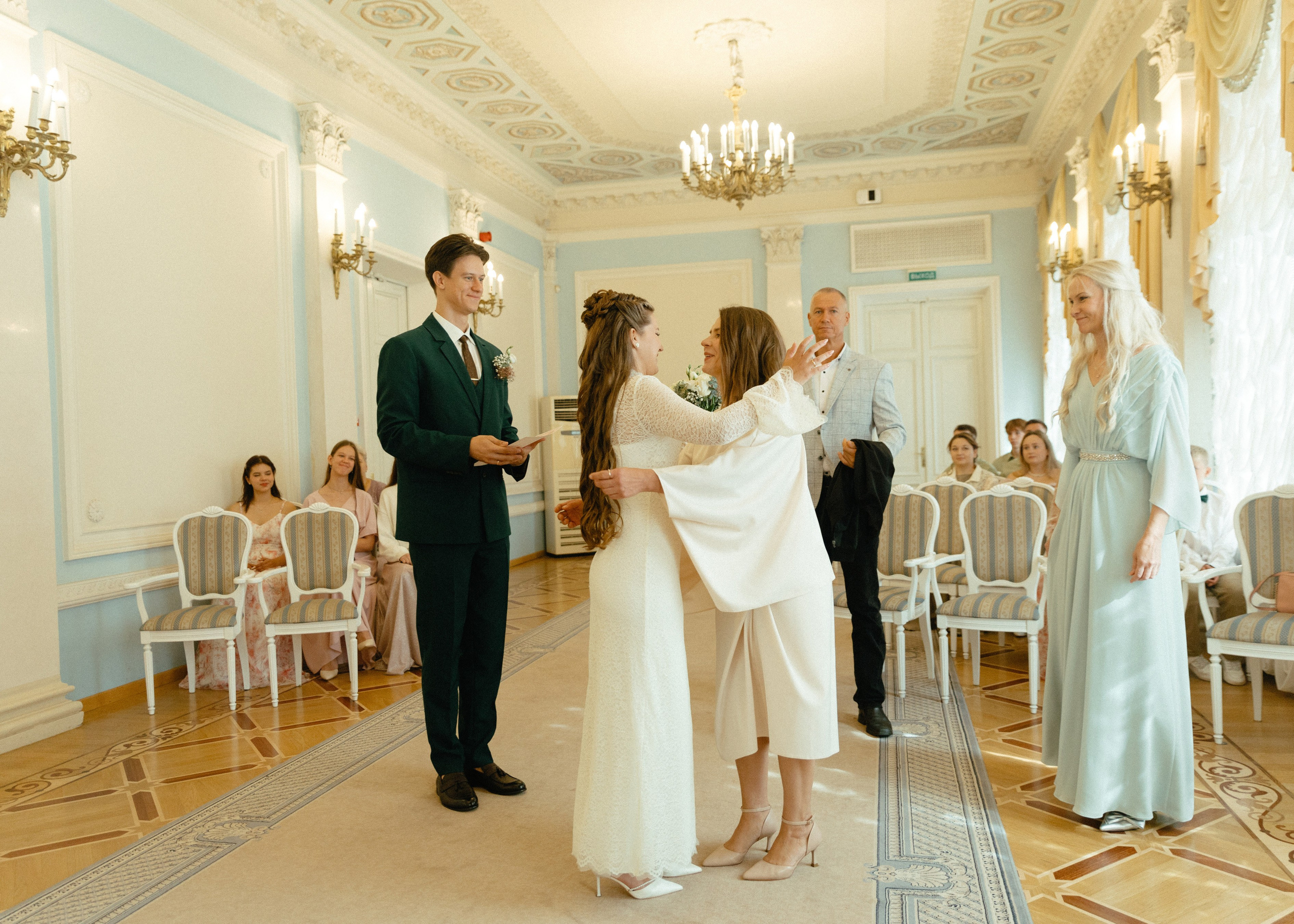 Свадебная фотосессия для Василия и Софии