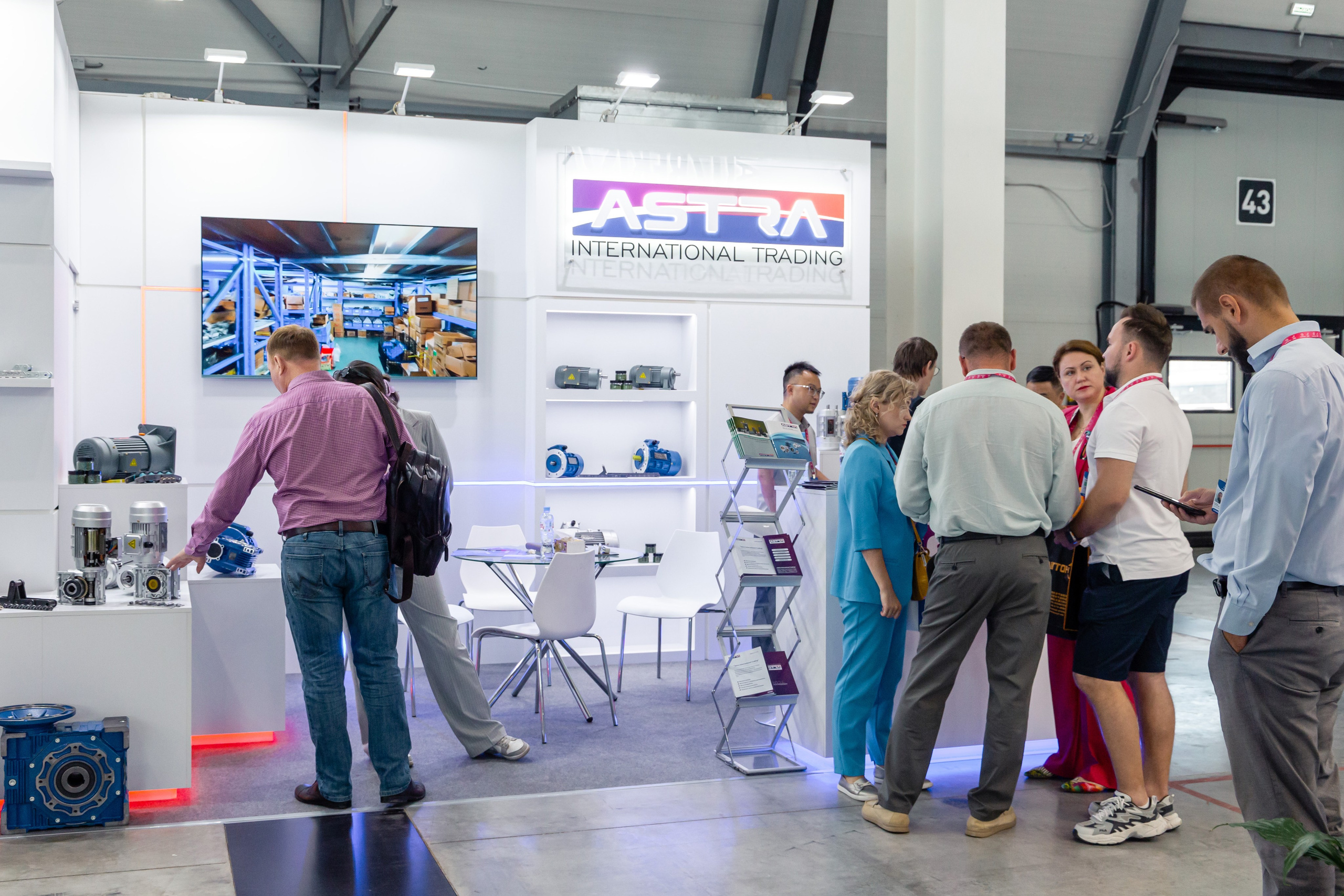 Astra Иннопром