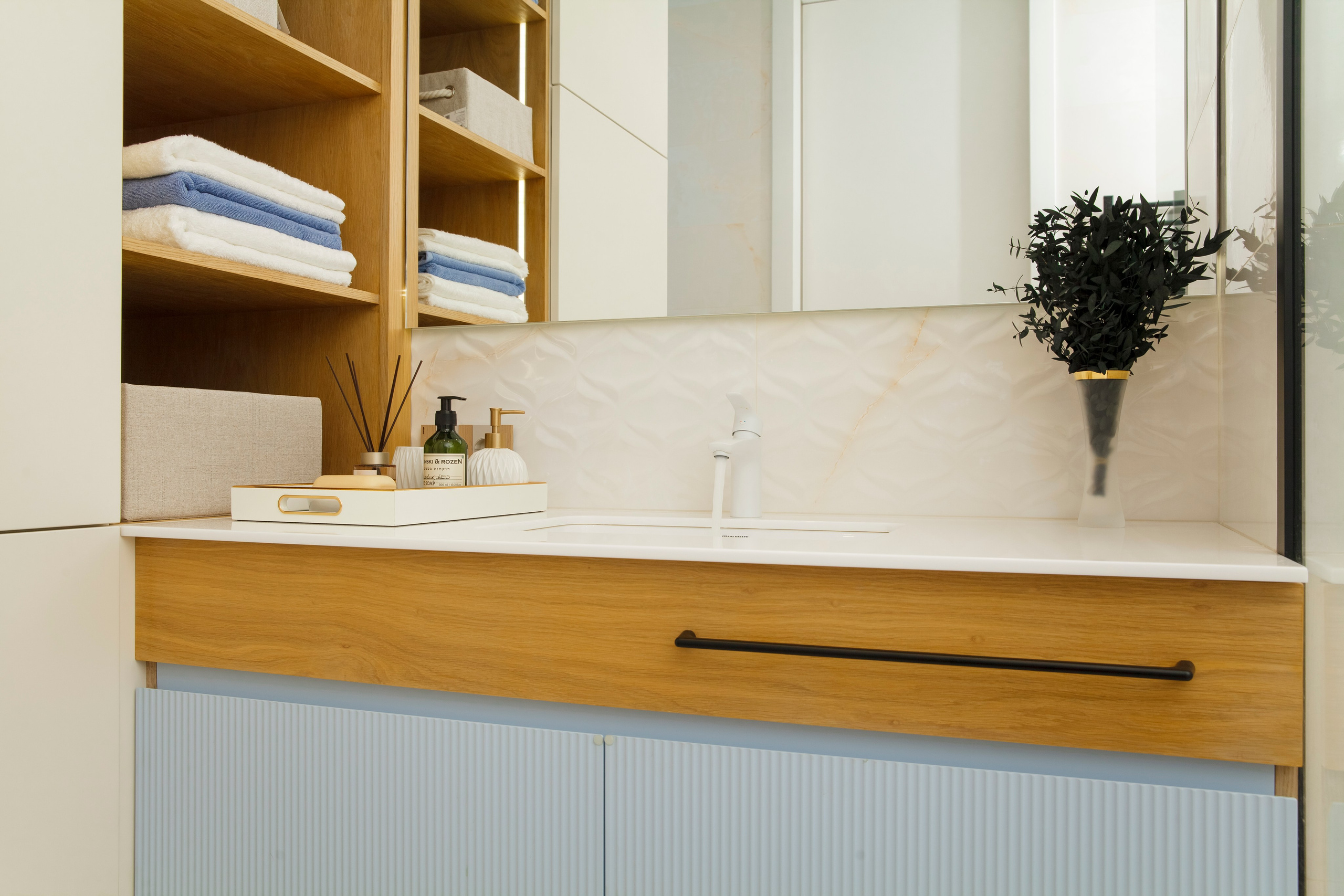 Ванная комната. Пространство