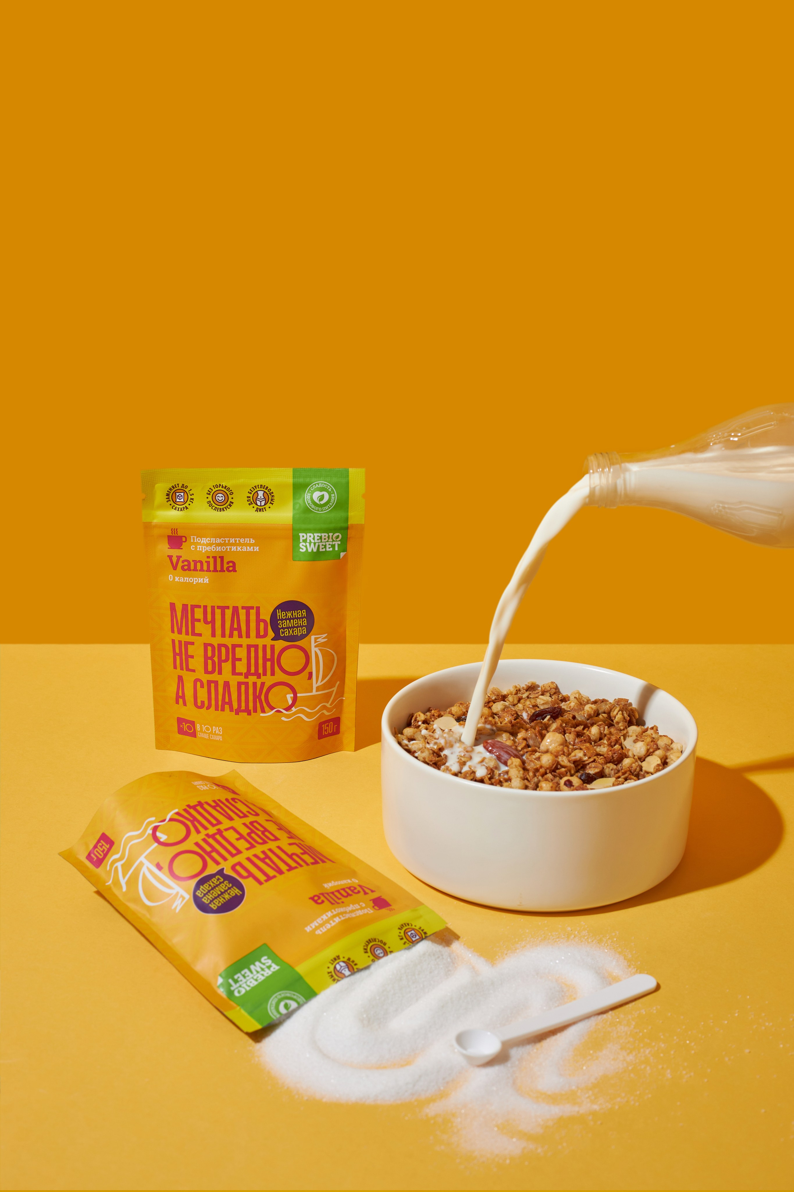 Предметная фотосъемка. Фотостудия Домодедово — Lumi Studio