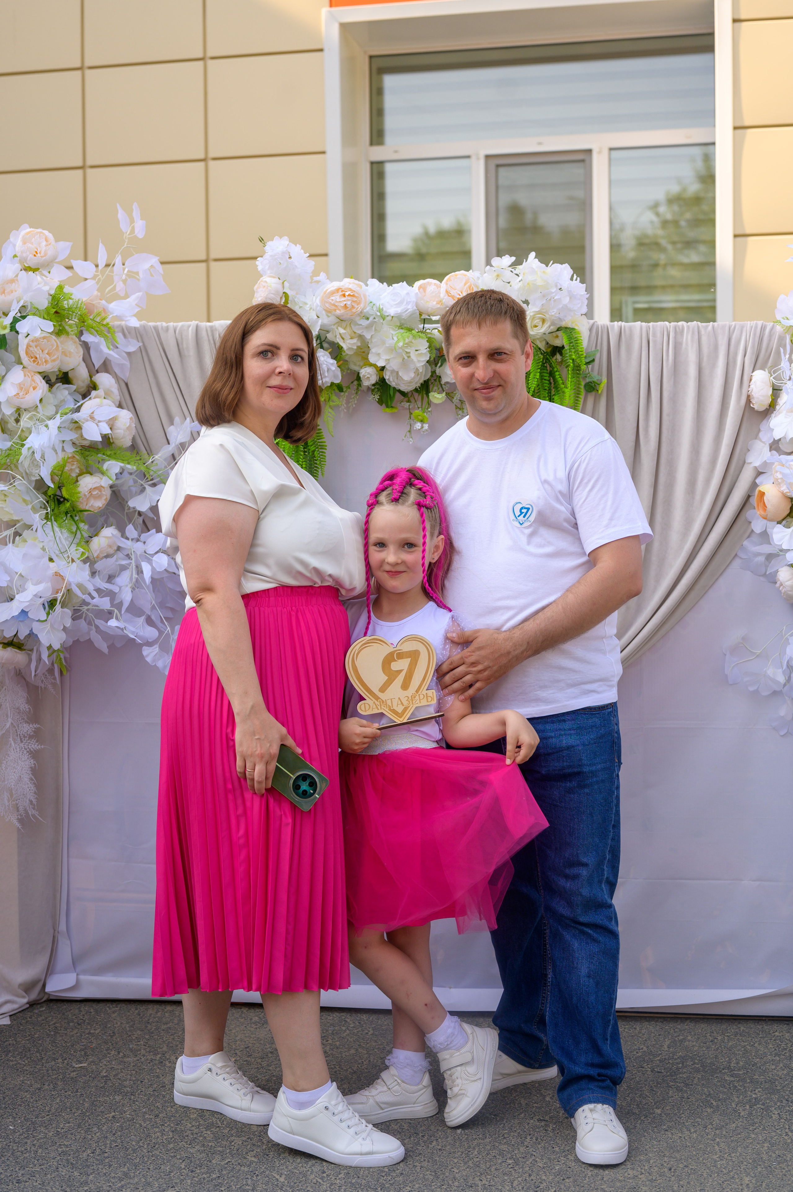 Репортаж выпускного группа «Фантазёры» 3 садик. Фотограф новорожденных, семейный детский в Тюмени Татьяна Морозова