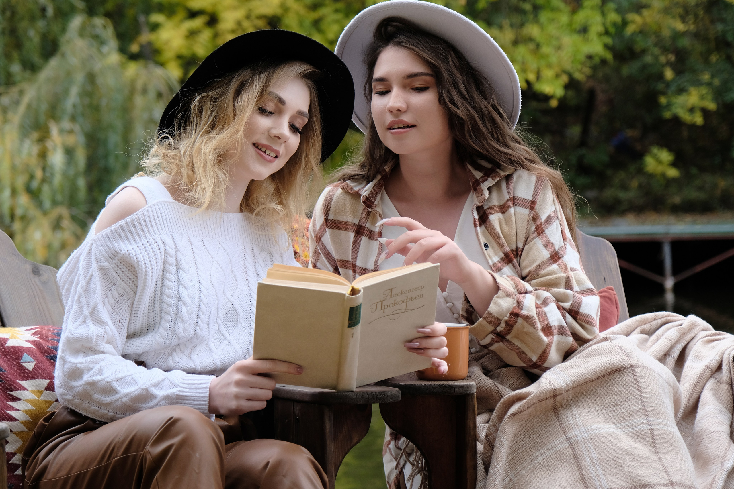 Пруд. Главная