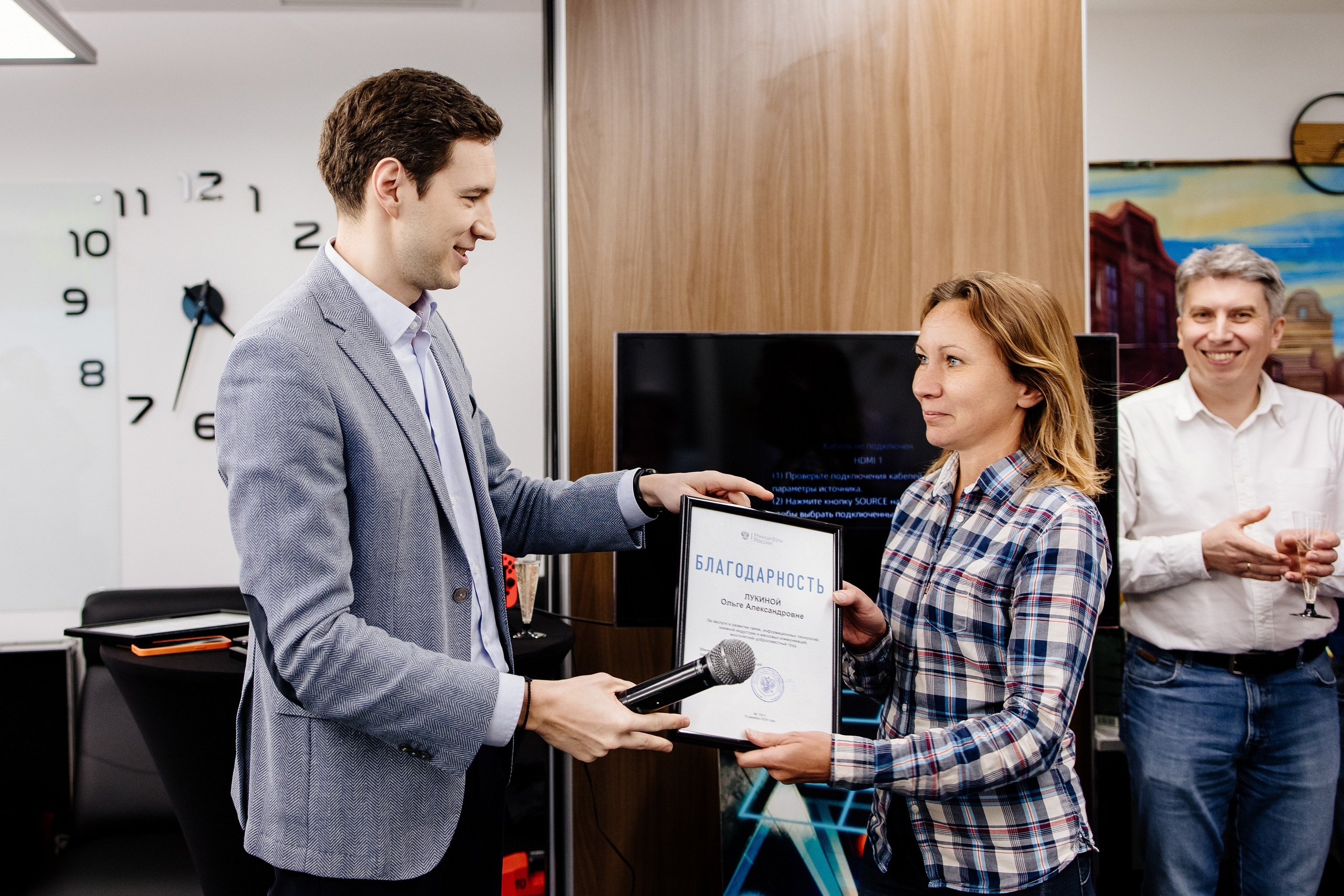 Ковбойский корпоратив. Свадебный и семейный фотограф Екатерина Иванова