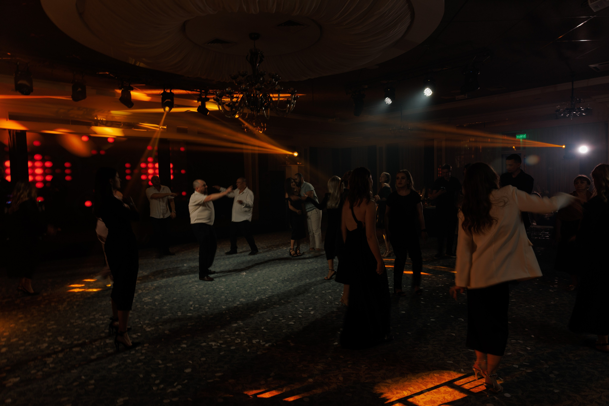 Евгения и Андрей. Главная