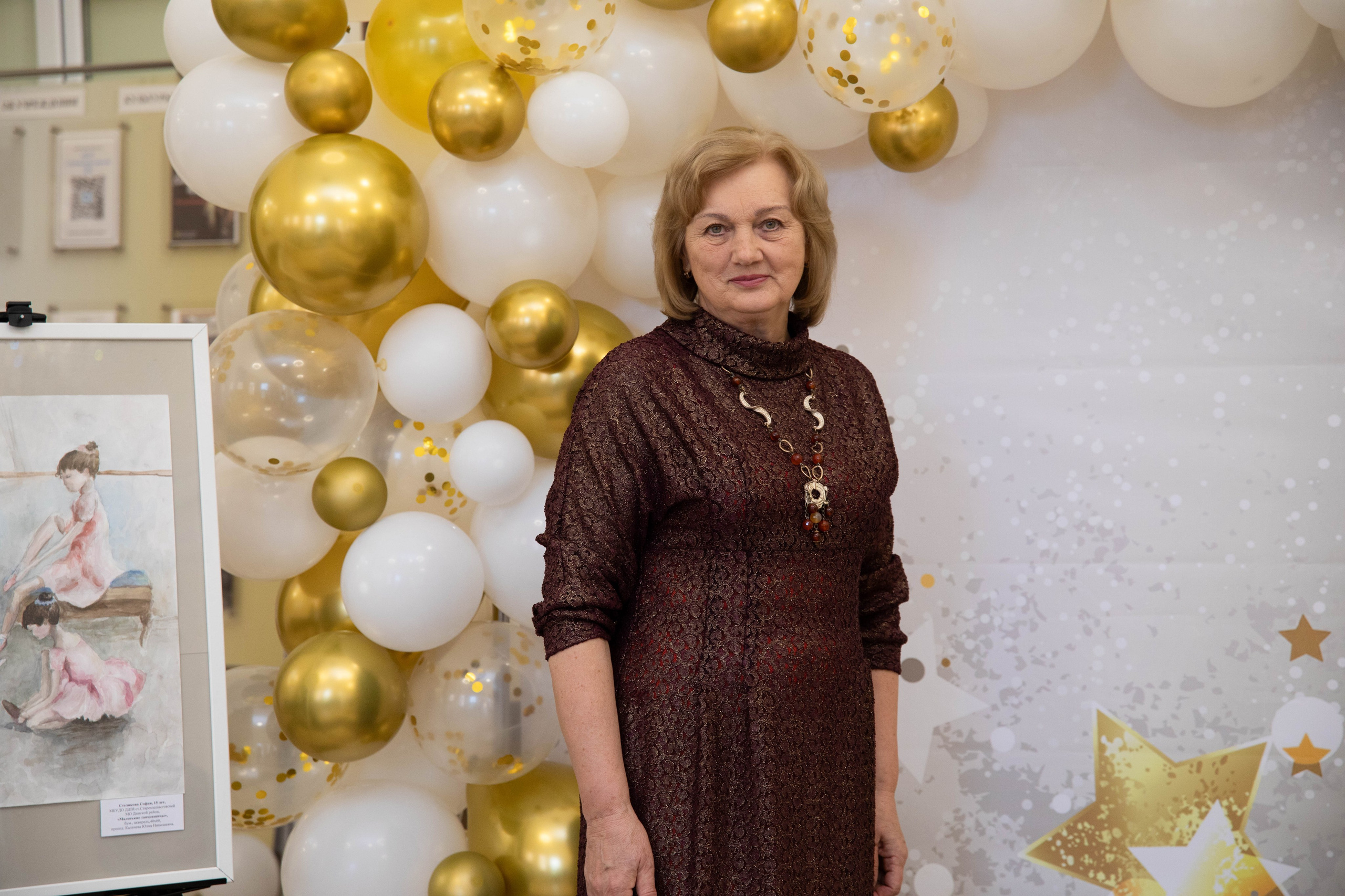 50 лет ДШИ ст. Старомышастовской