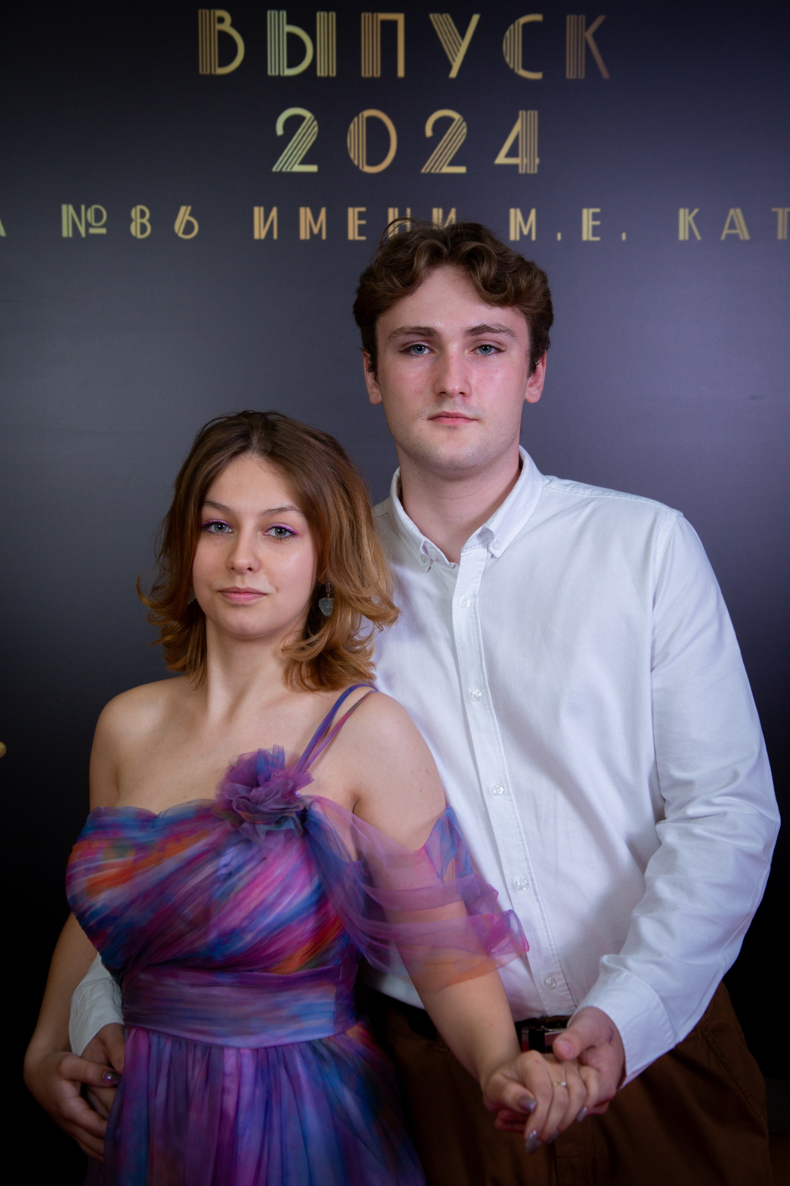 Выпускной. Семейный и детский фотограф Антон Зорин