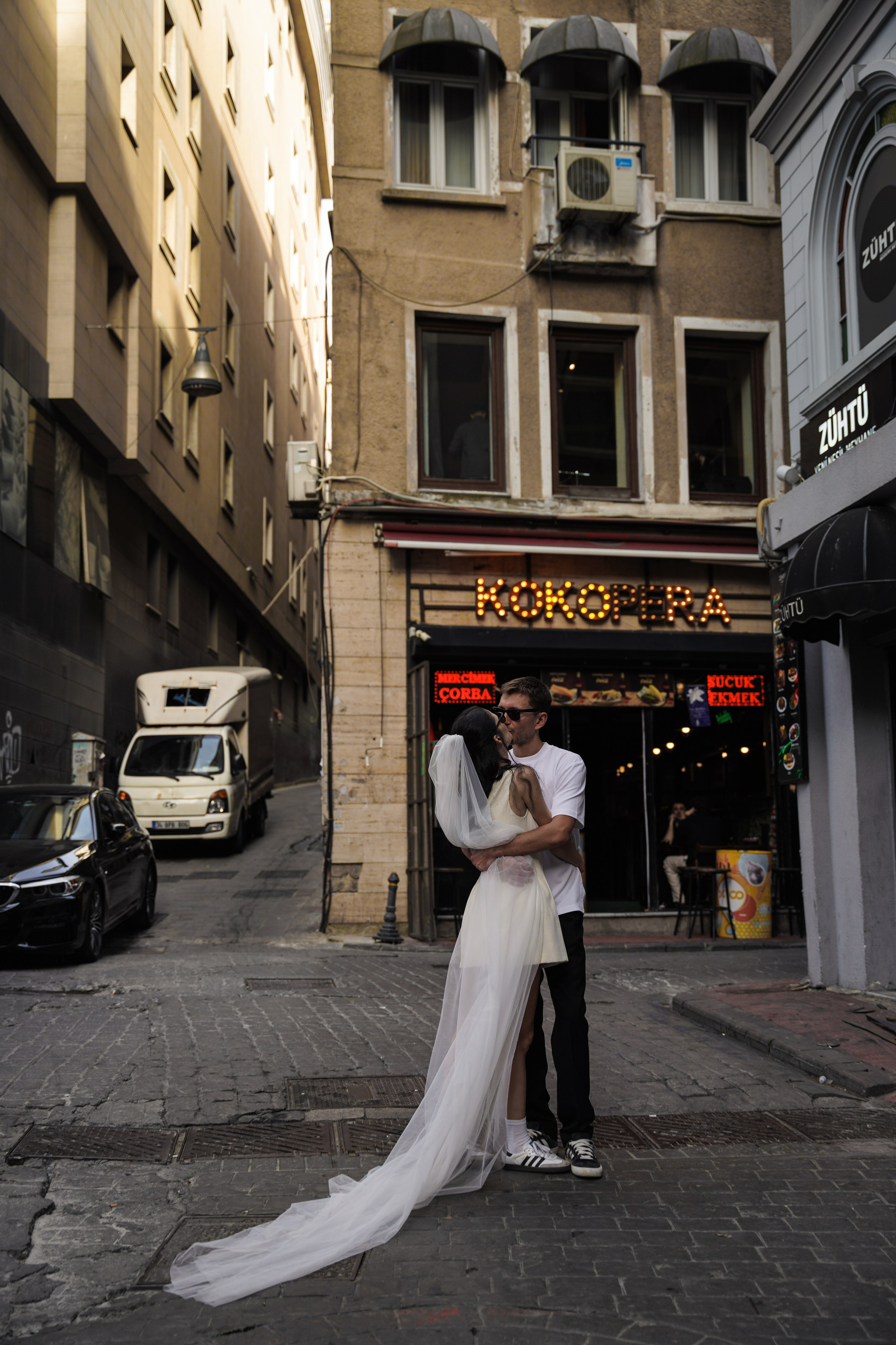 Свадебная прогулка