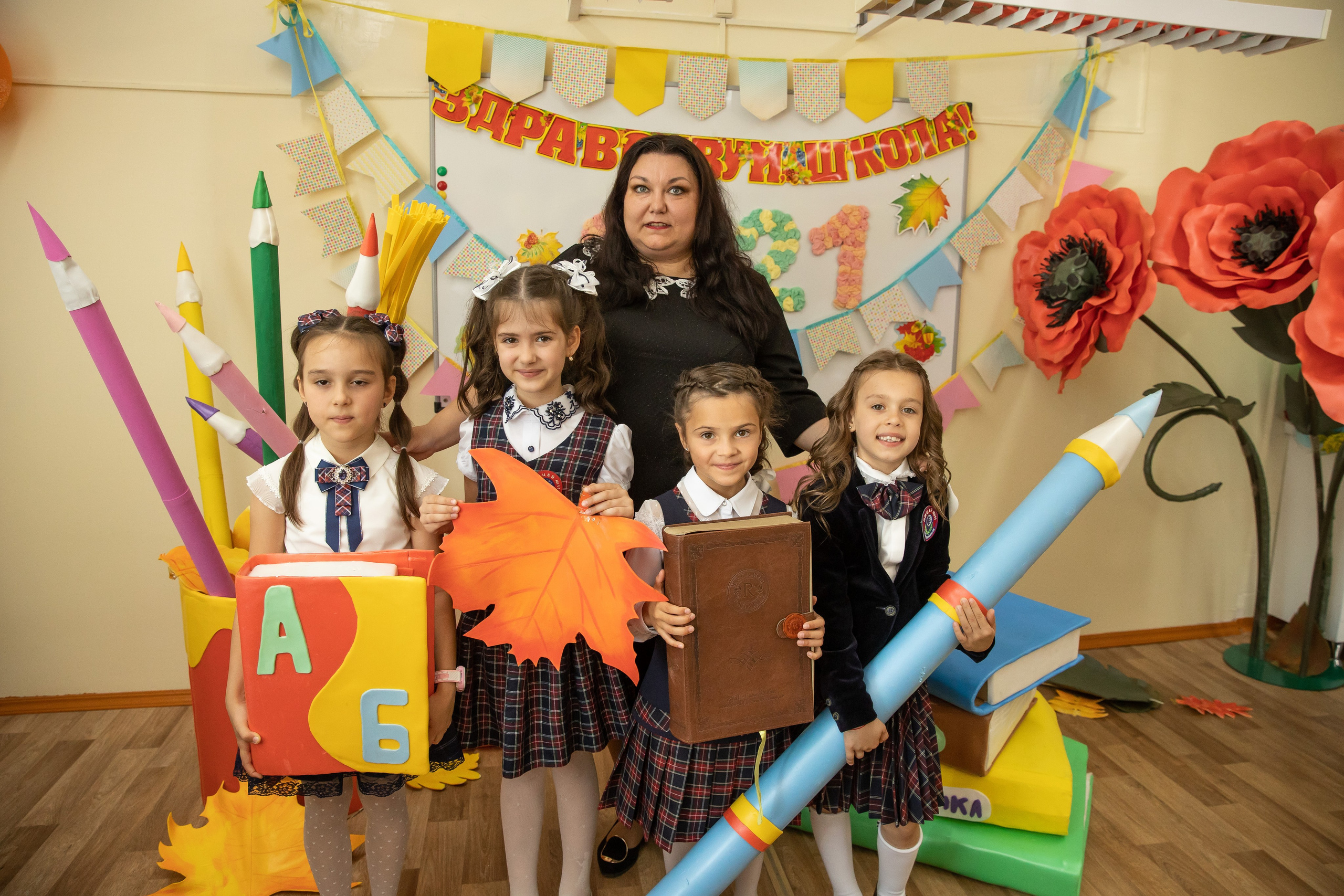 Здесь ^ 1 сентября. Семейный, детский, школьный фотограф в Благовещенске Яна Белоусова