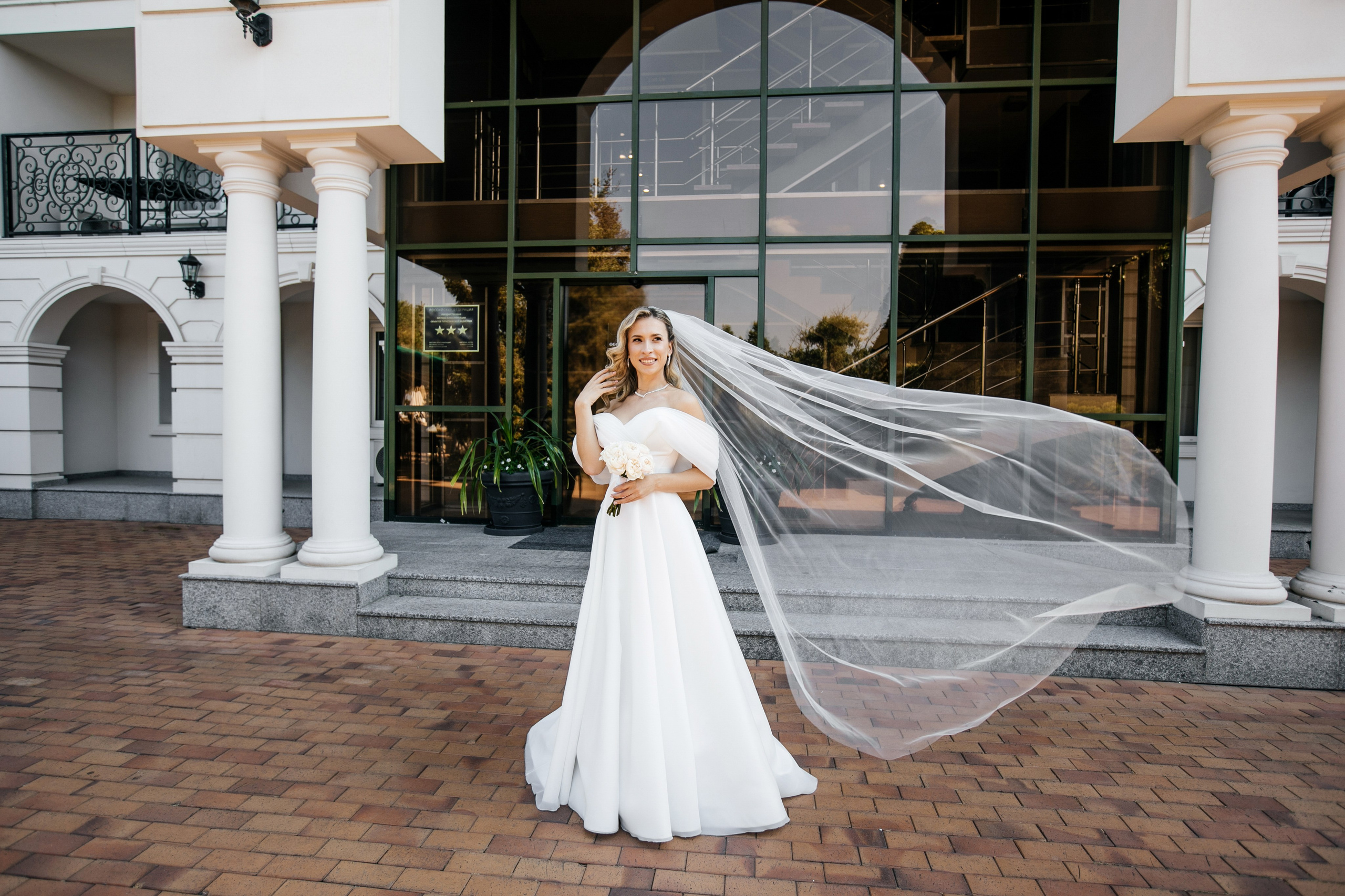 Аня и Леша. Свадебный фотограф Ростове-на-Дону