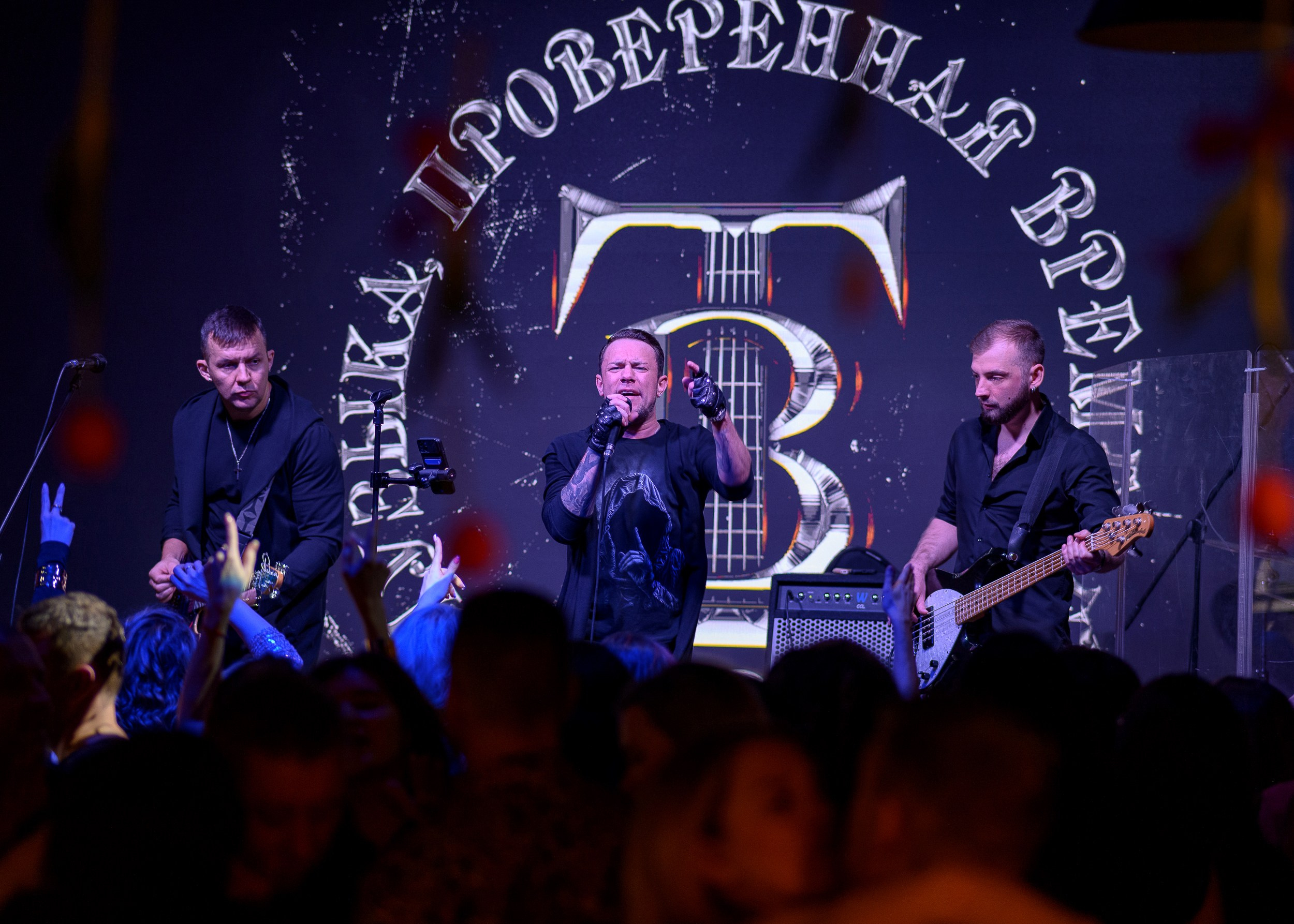 8Марта_МаксБрой. Фотограф Александр Данилов