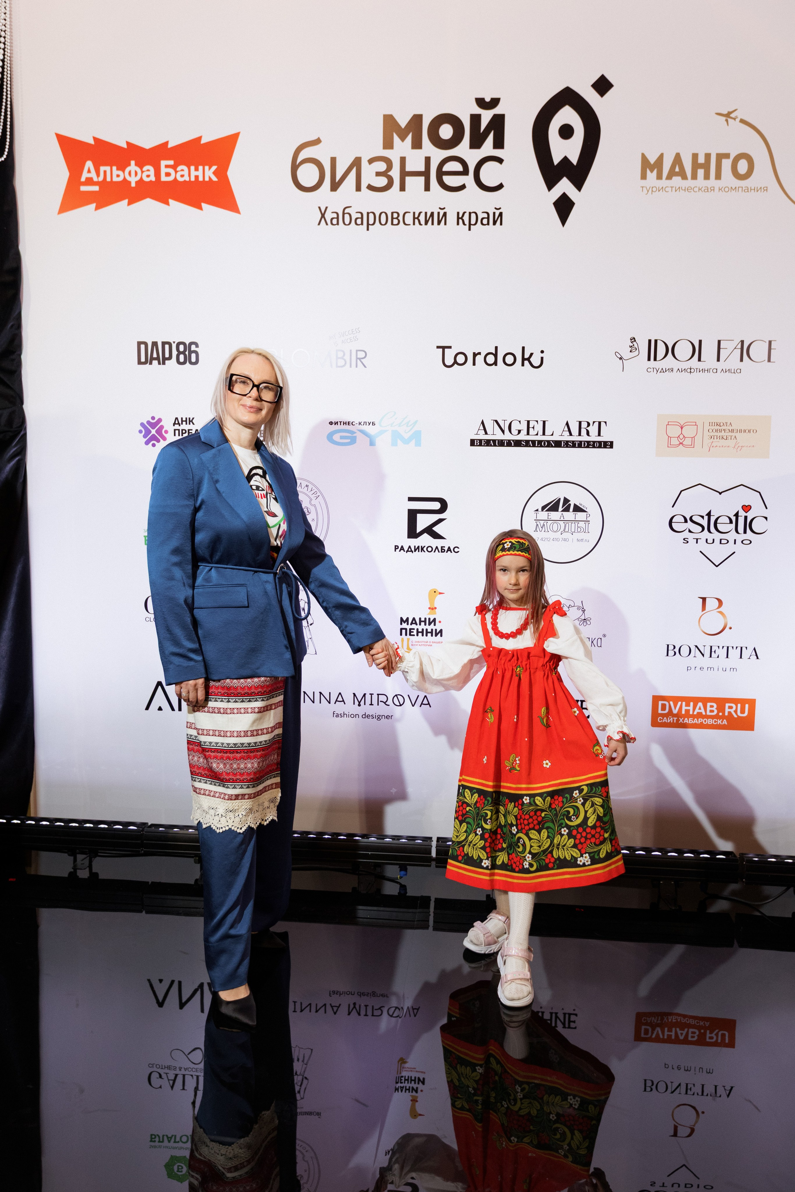 Конференция моды и дизайнеров — ТОЧКИ РОСТА 2026. СВОИ. ФОТООТЧЕТЫ-СОБЫТИЯ-МЕСТА