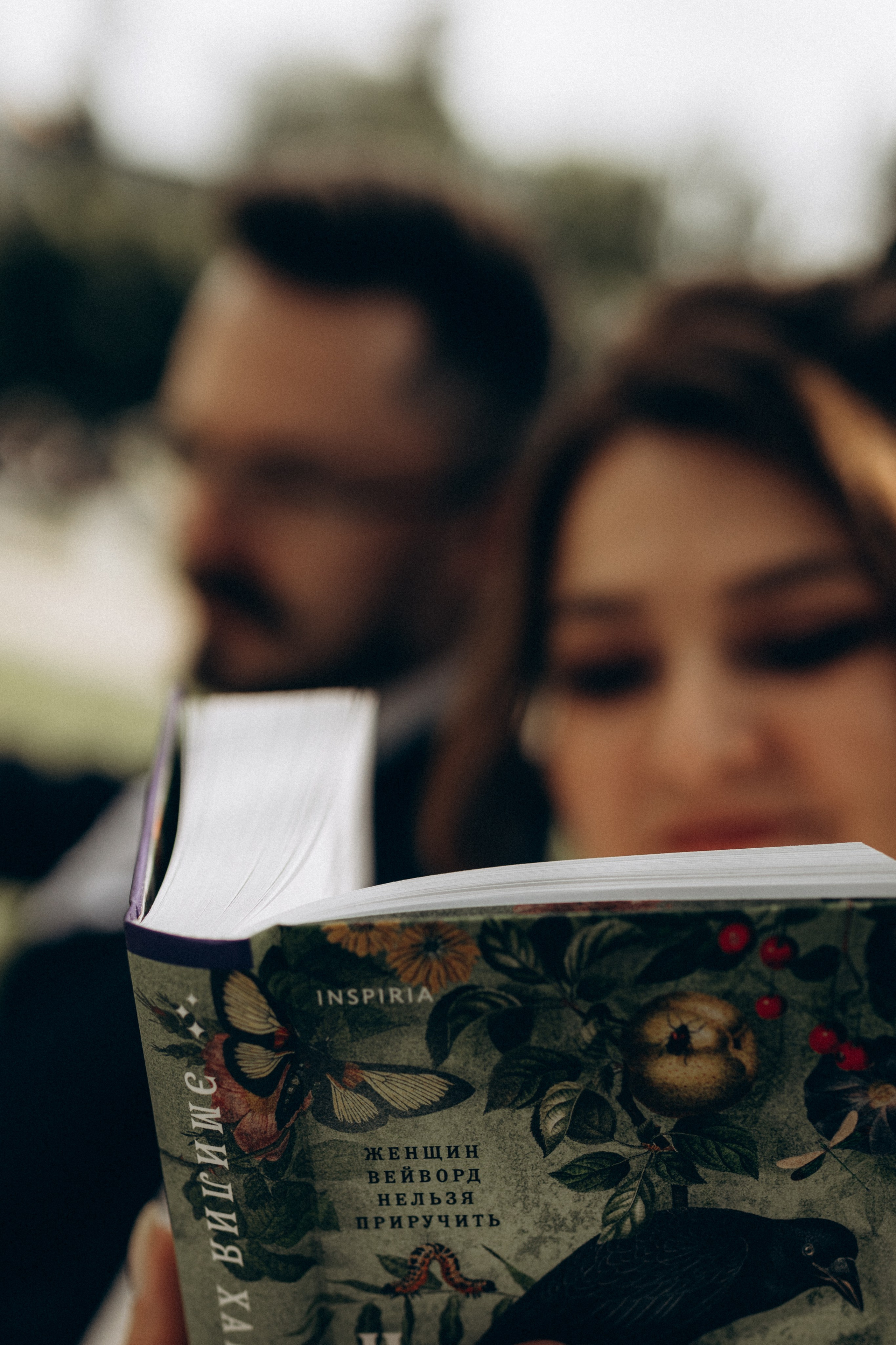 Карина & Александр. Фотограф НОГИНСК, Москва, Анастасия Белая