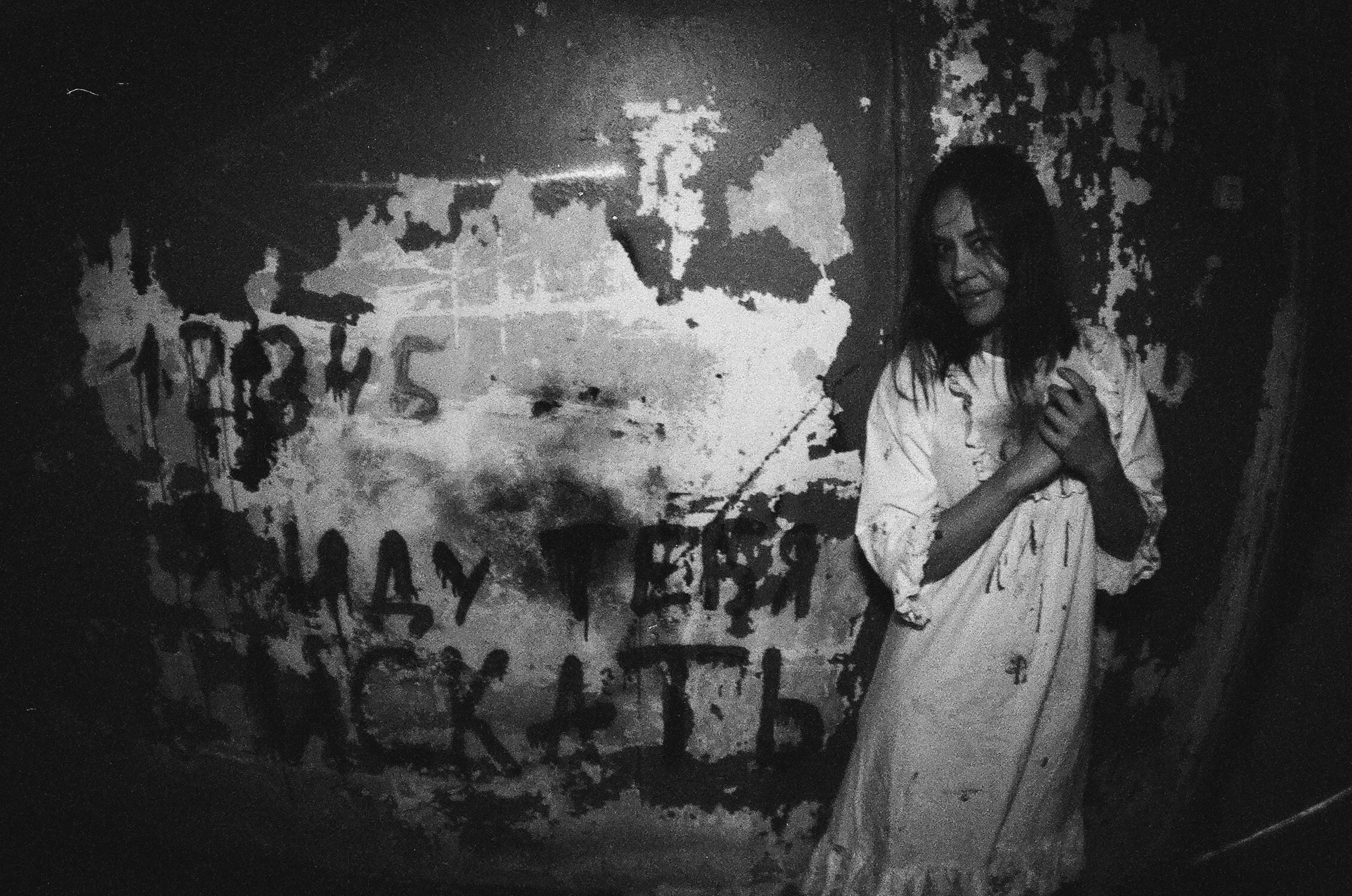 Арт. Фотограф — Маслеников Константин