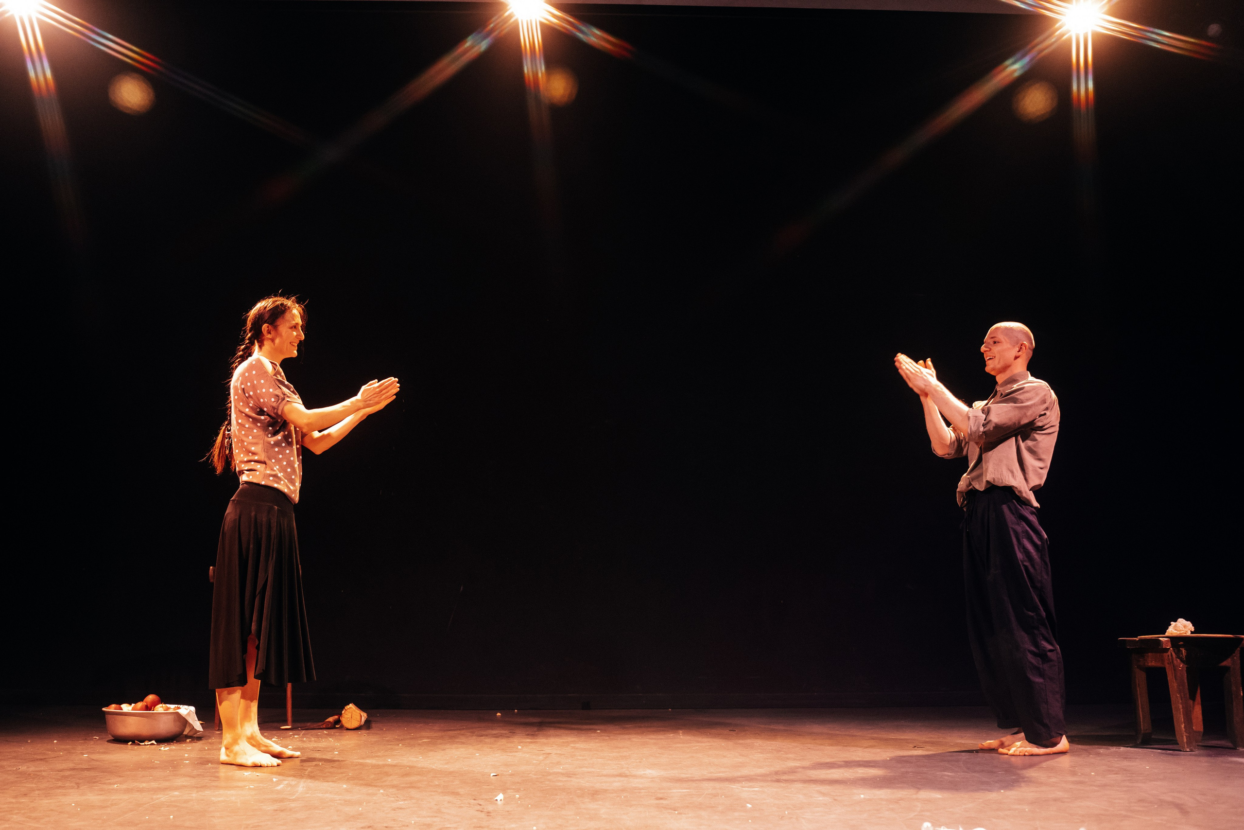 Нэрсэдэр. Главная