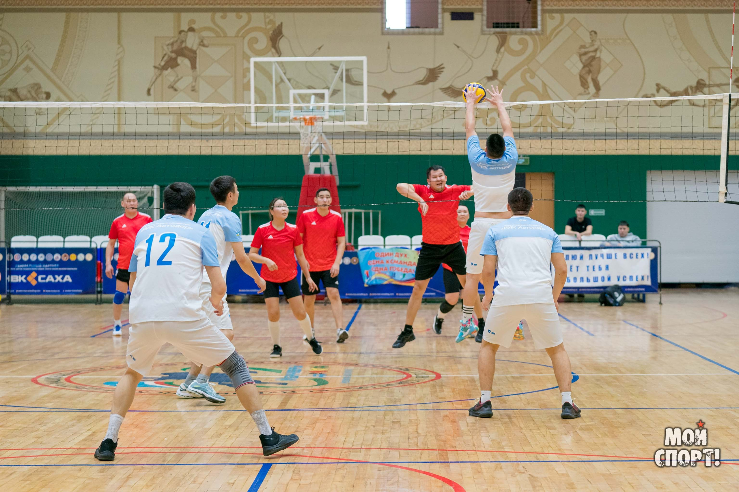 Спартакиада среди организаций дорожного хозяйства и Госавтоинспекции. Студия «Мой Спорт!» — все о спорте в Якутии