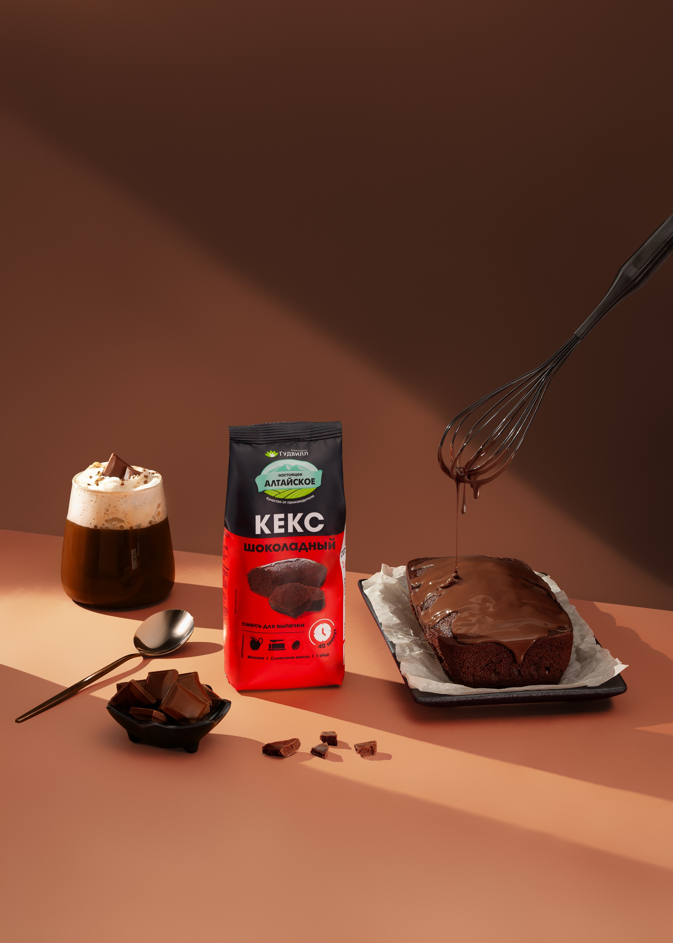 Портфолио Юлии Василенко, предметный фотограф. Юлия Василенко, Профессиональный предметный рекламный фотограф Барнаул, Алтай, и по всей России онлайн