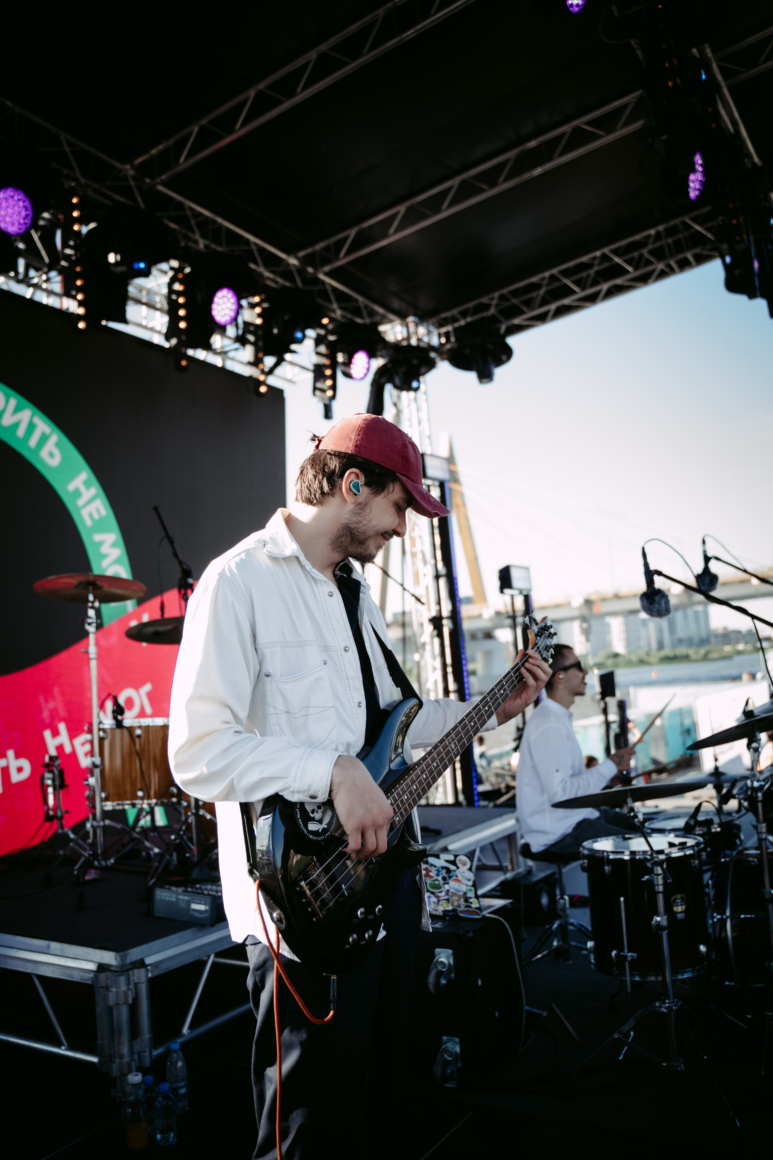 День молодежи 2024. Главная