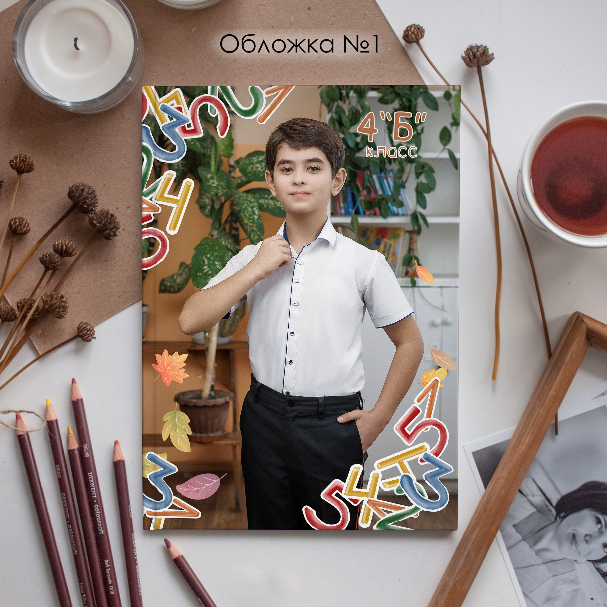 4 класс. Виктор Губарев — свадебный фотограф в Армавире, Кропоткине, Лабинске, Гулькевичи