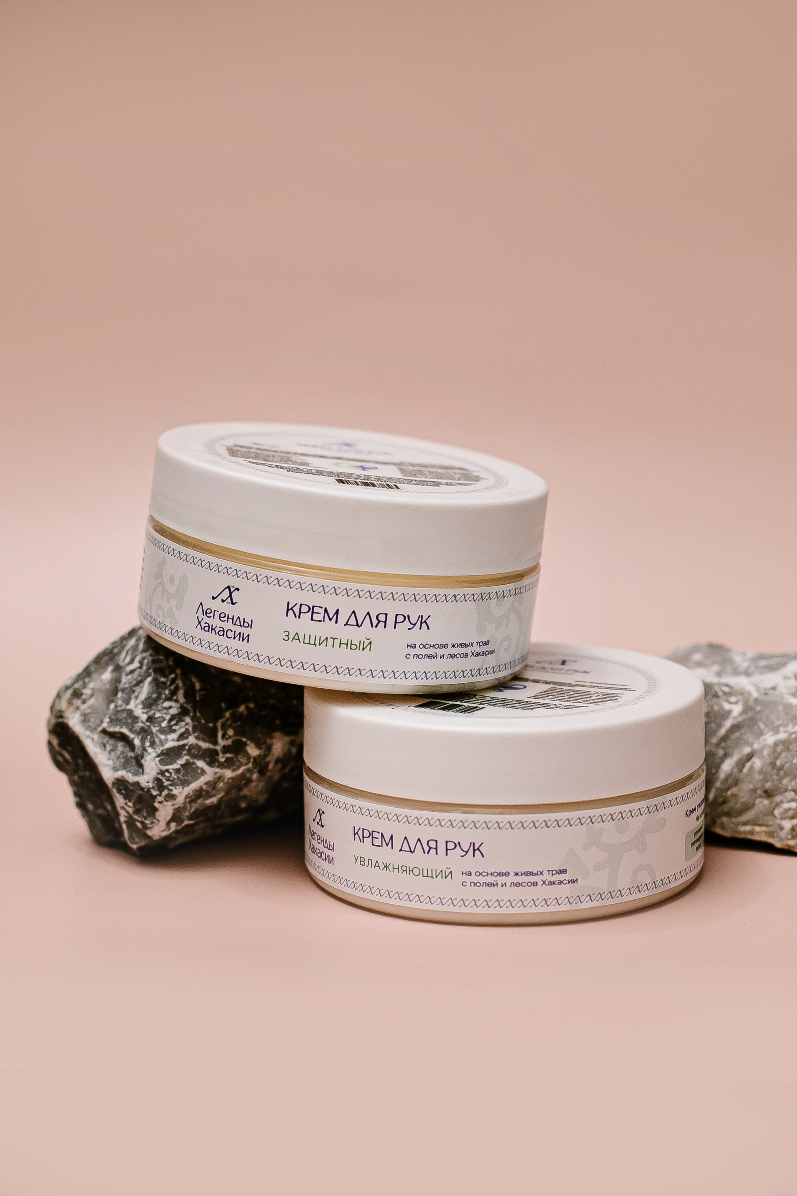 Косметика «Легенды Хакасии». Свадебный, семейный и детский фотограф в г. Абакан респ. Хакасия Любов