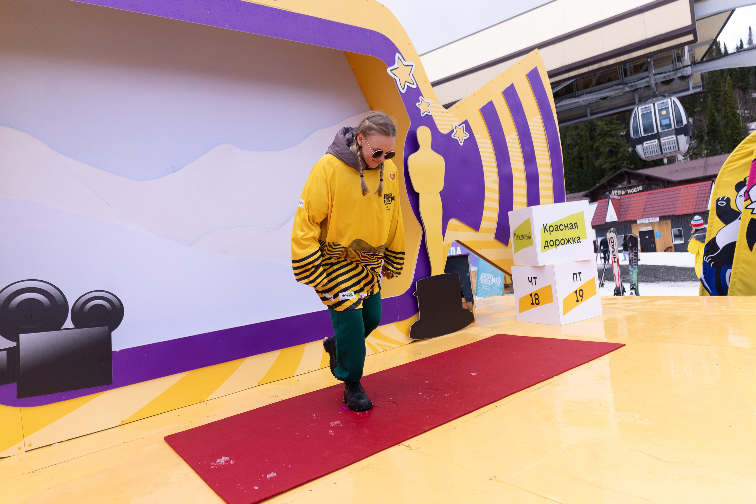 Грелка 19.04.24. Анастасия Паршукова — фотограф Шерегеш Новосибирск