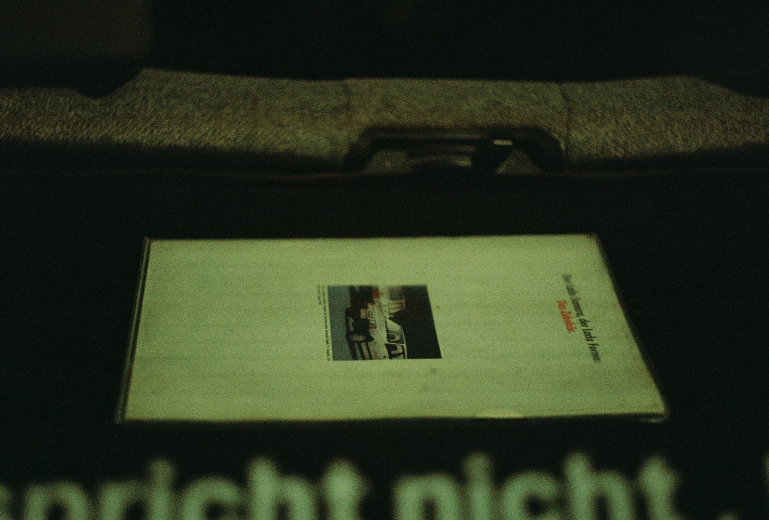 VAZ 2109 «Topas». Автомобильный фотограф в Москве Дмитрий Глазков