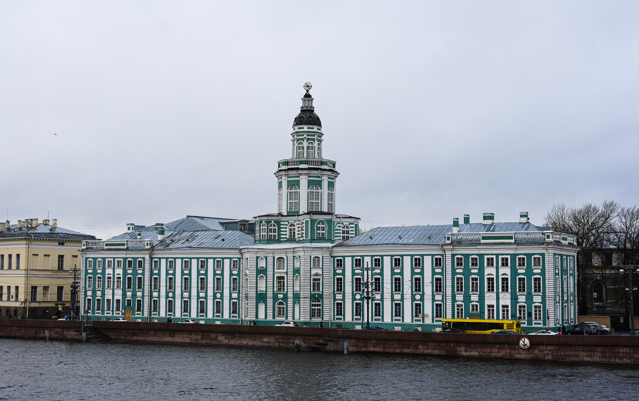 Кунсткамера 