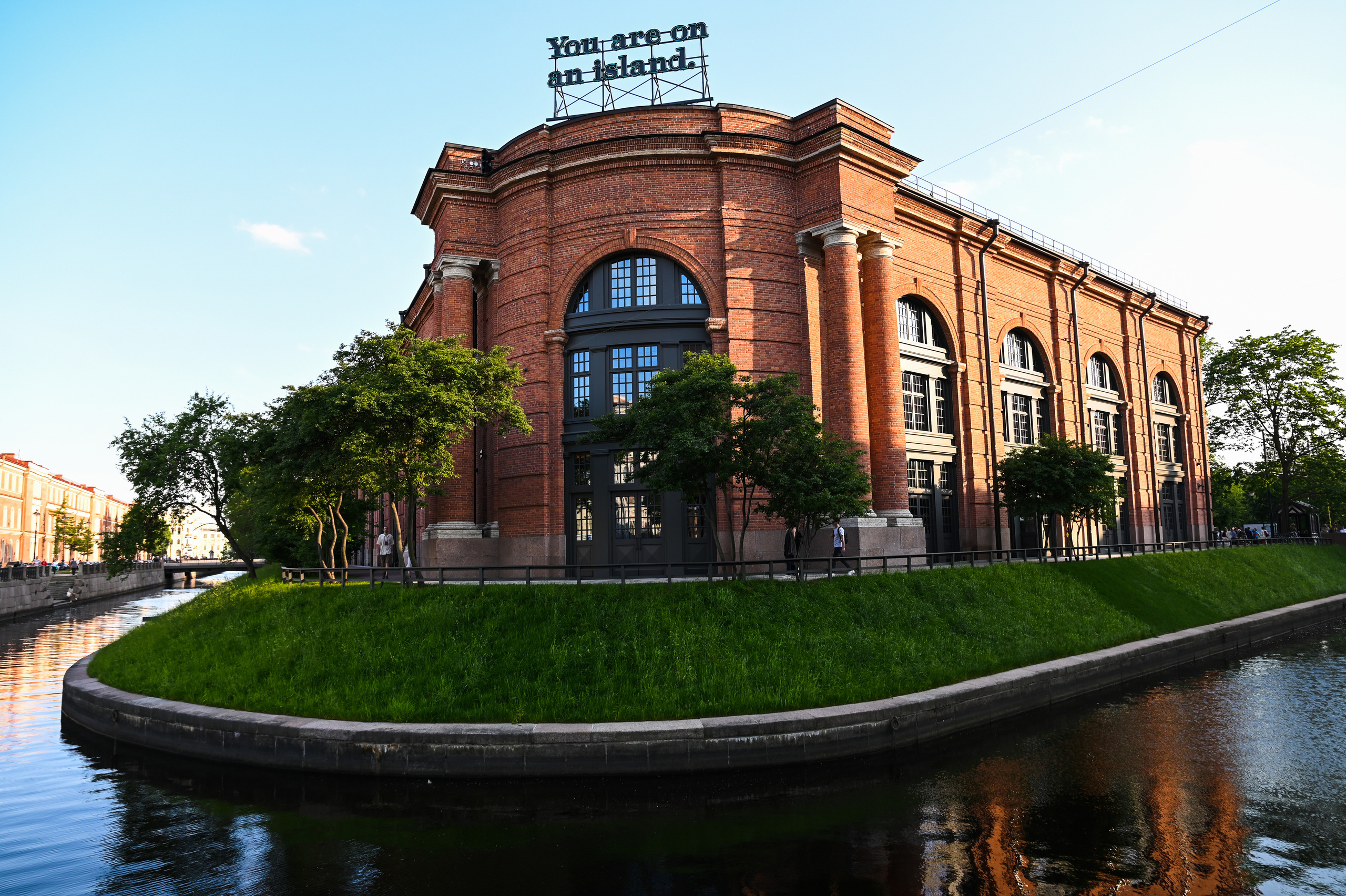 Парк отдыха Голландия 