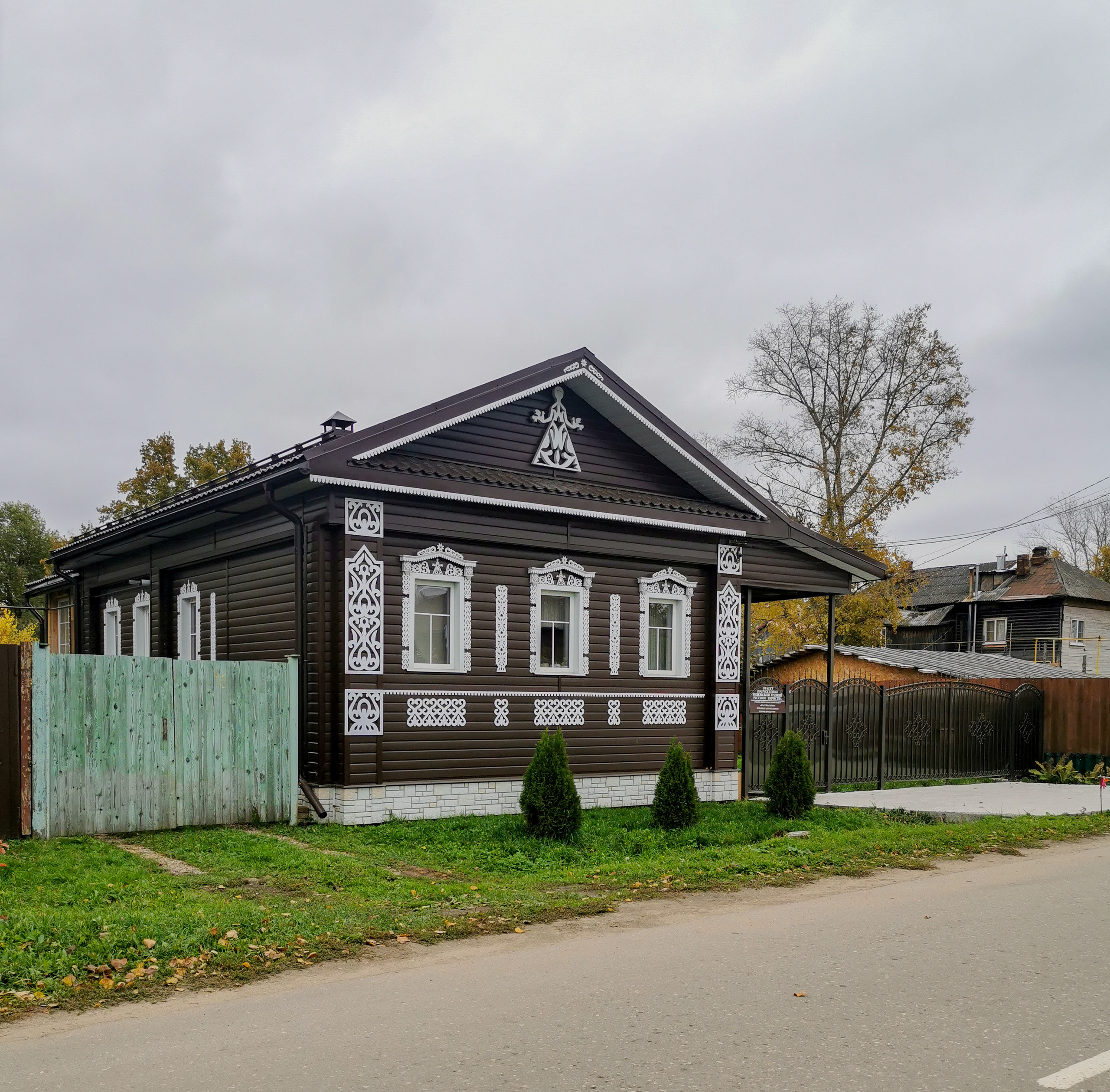 Дом, дом из дерева, Достопримечательности Переславль-залесский