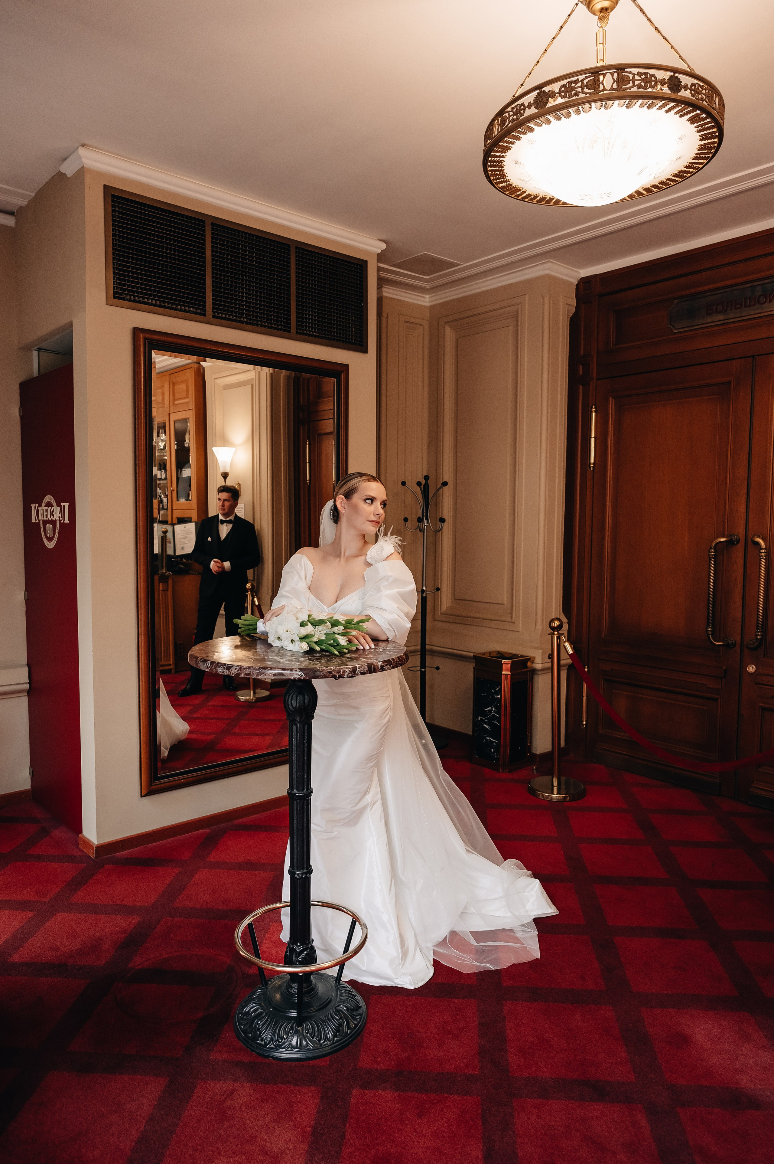 П&А | Гостиница «Украина», ГУМ и Таганский ЗАГС. Портретный фотограф Москва Светлана Кашура