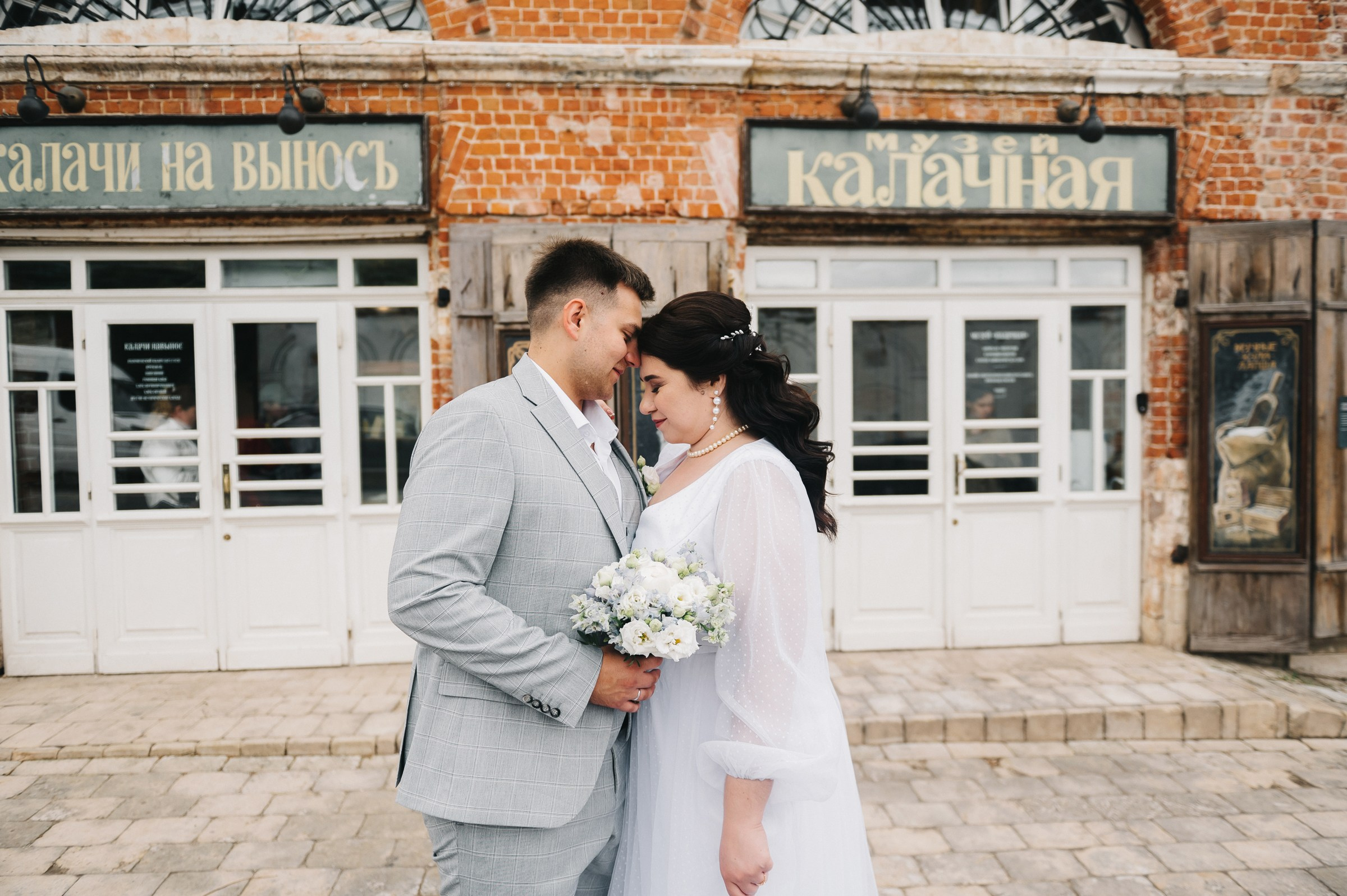 Артем&Ирина. Семейный и свадебный фотограф Алёна Морозова Коломна