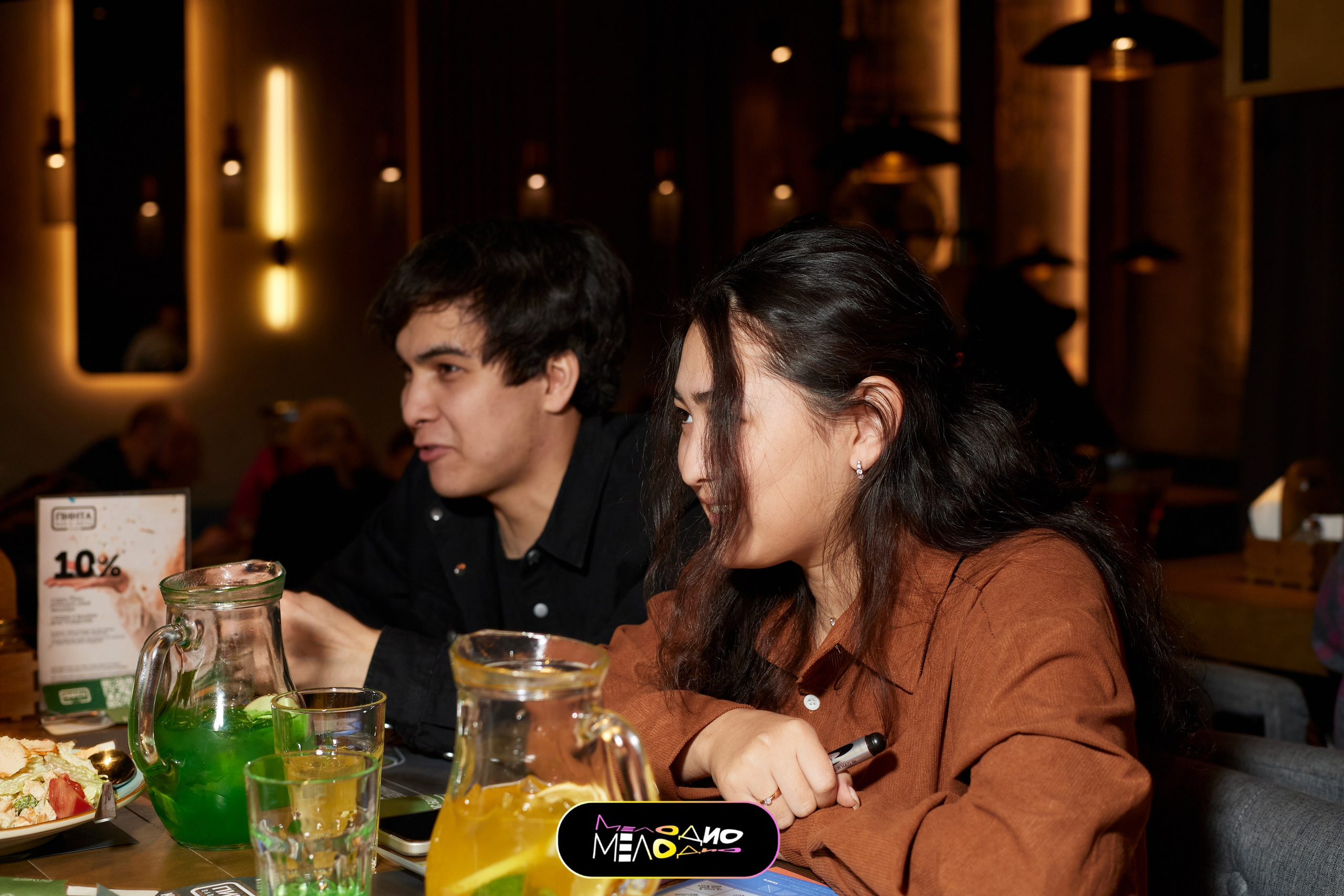 ИГРА | МЕЛОДИ 26/02. Главная