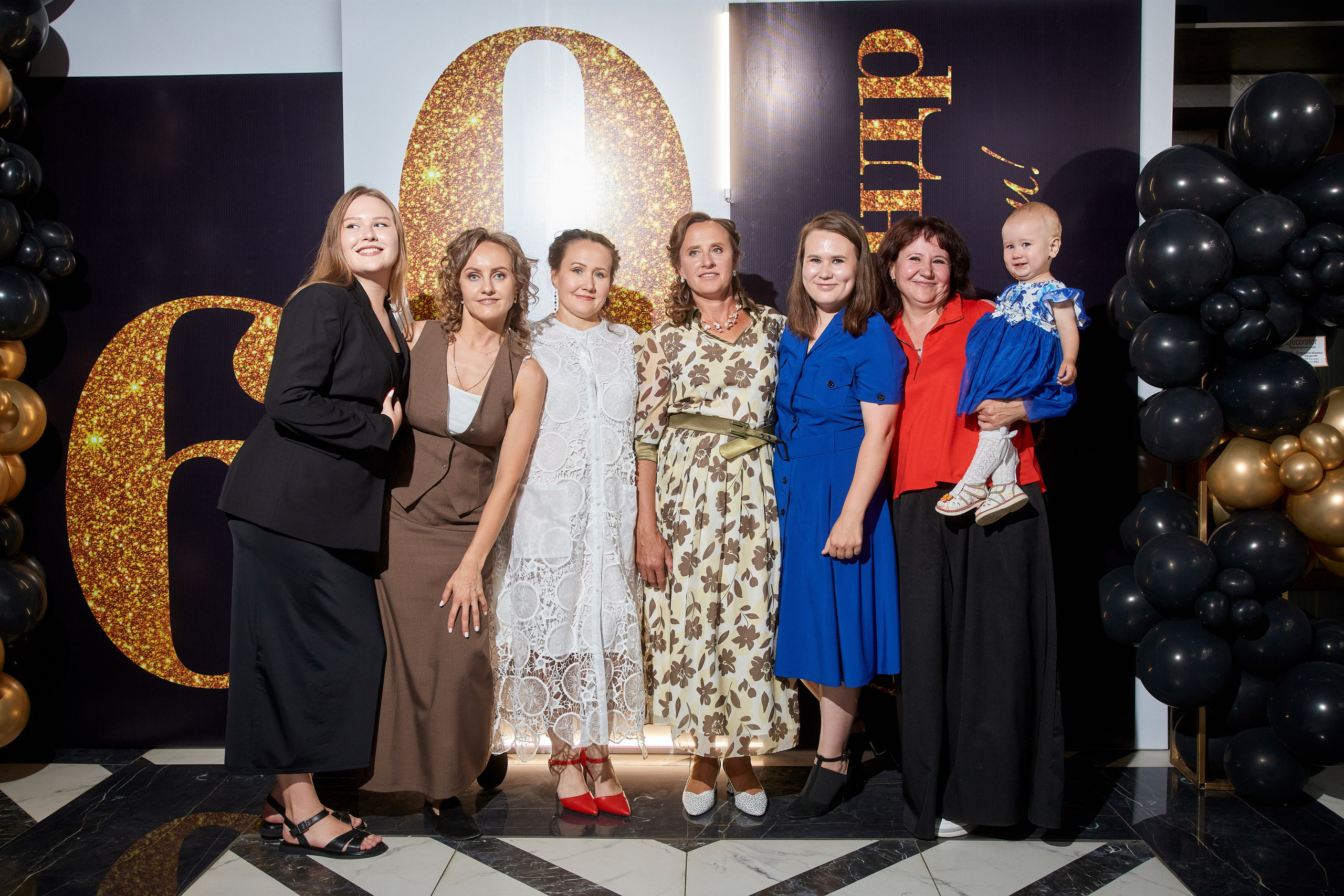 ALEXANDR | BAL'ZAM | 3.08. Главная