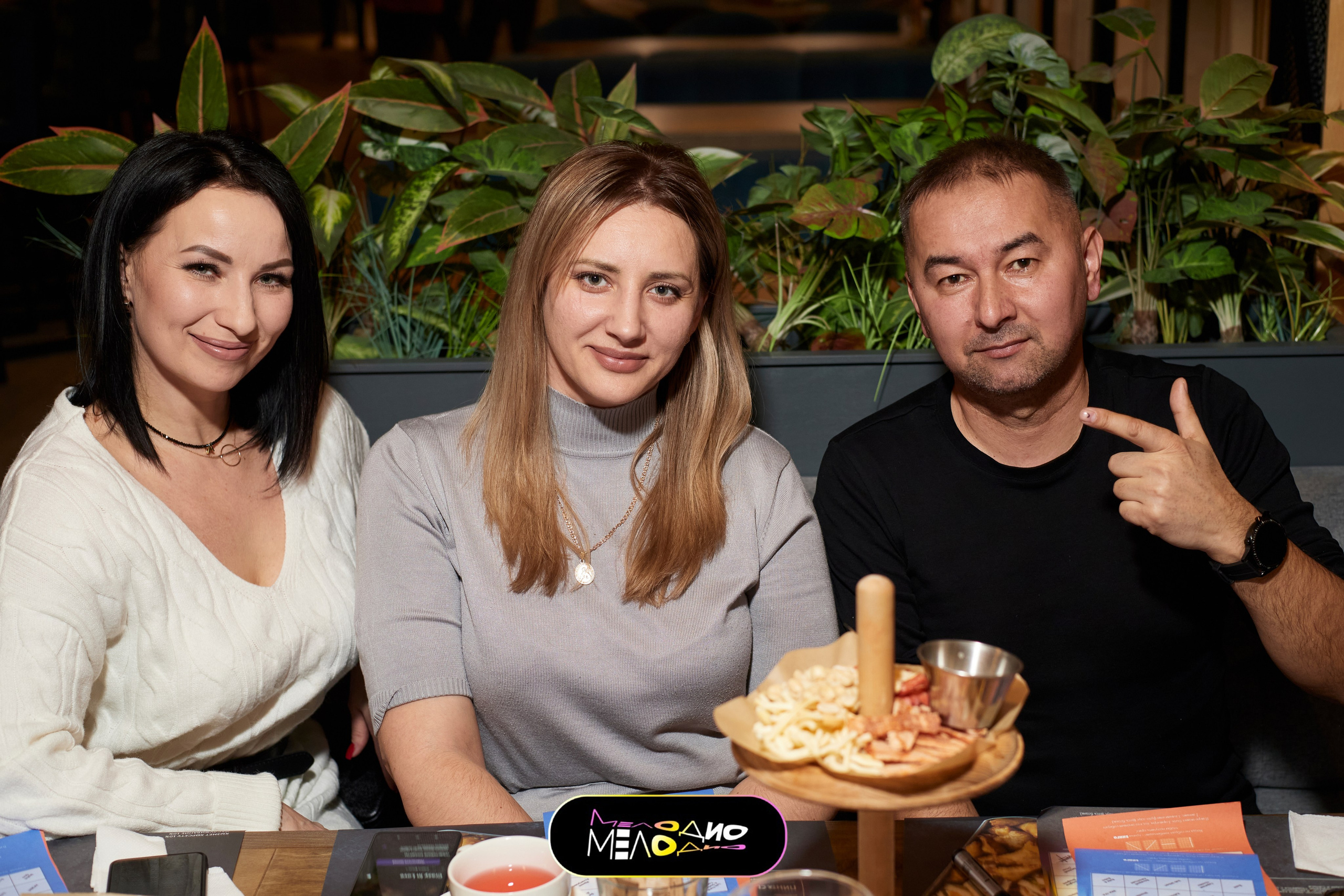 ИГРА | МЕЛОДИ 26/02. Главная