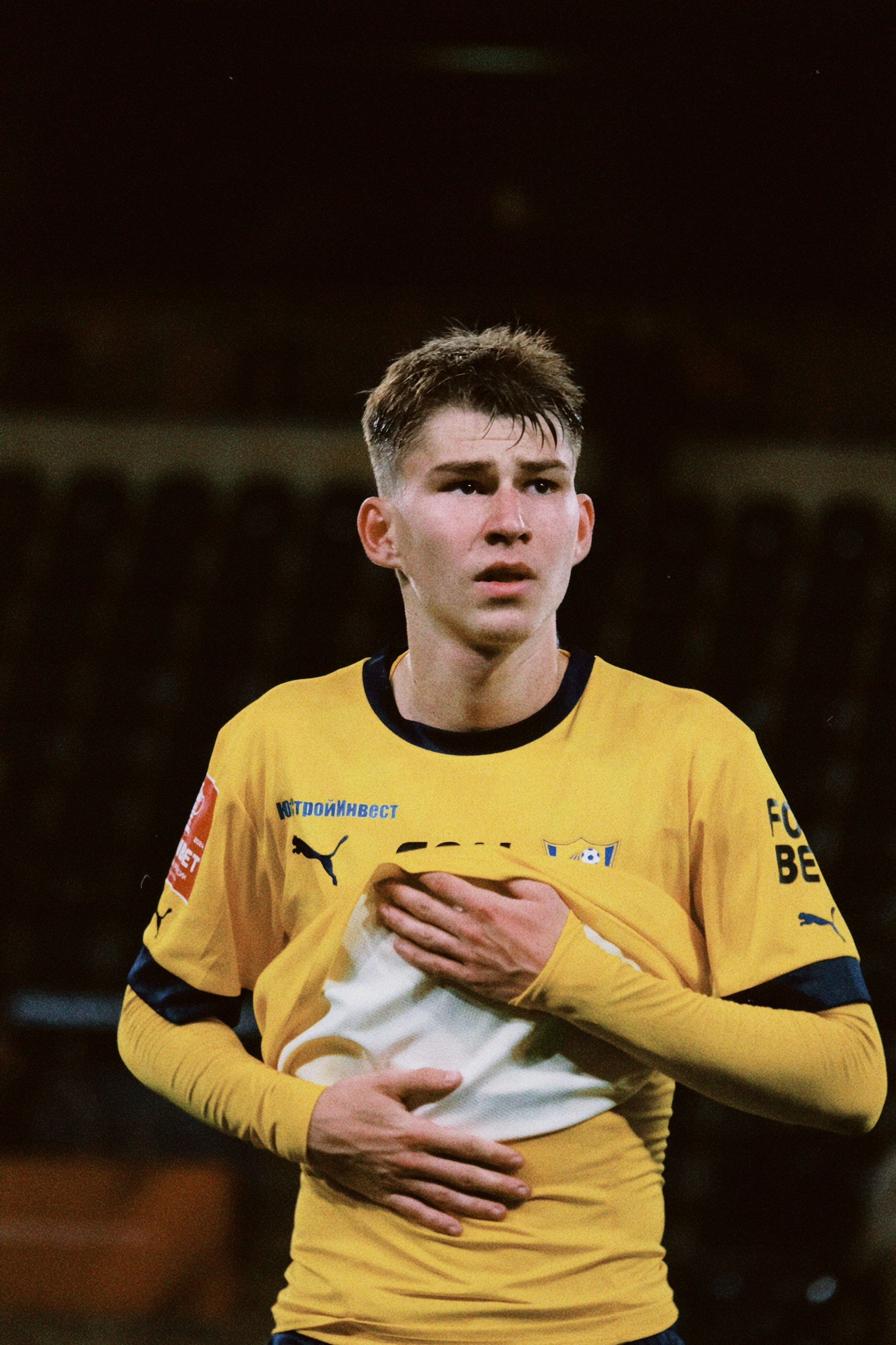 Рпл 23/24. Татьян гертье