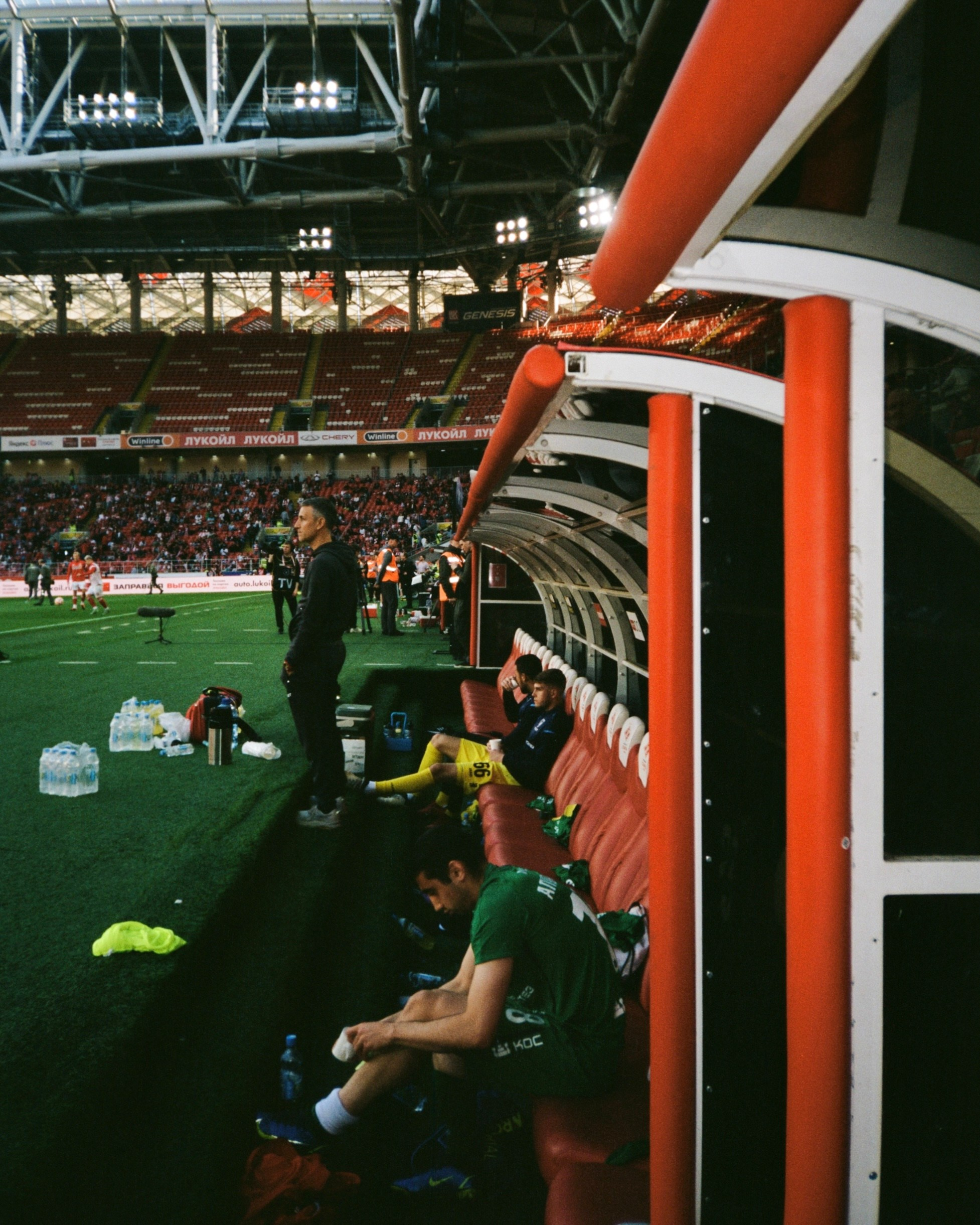 Пленочное. Татьян гертье