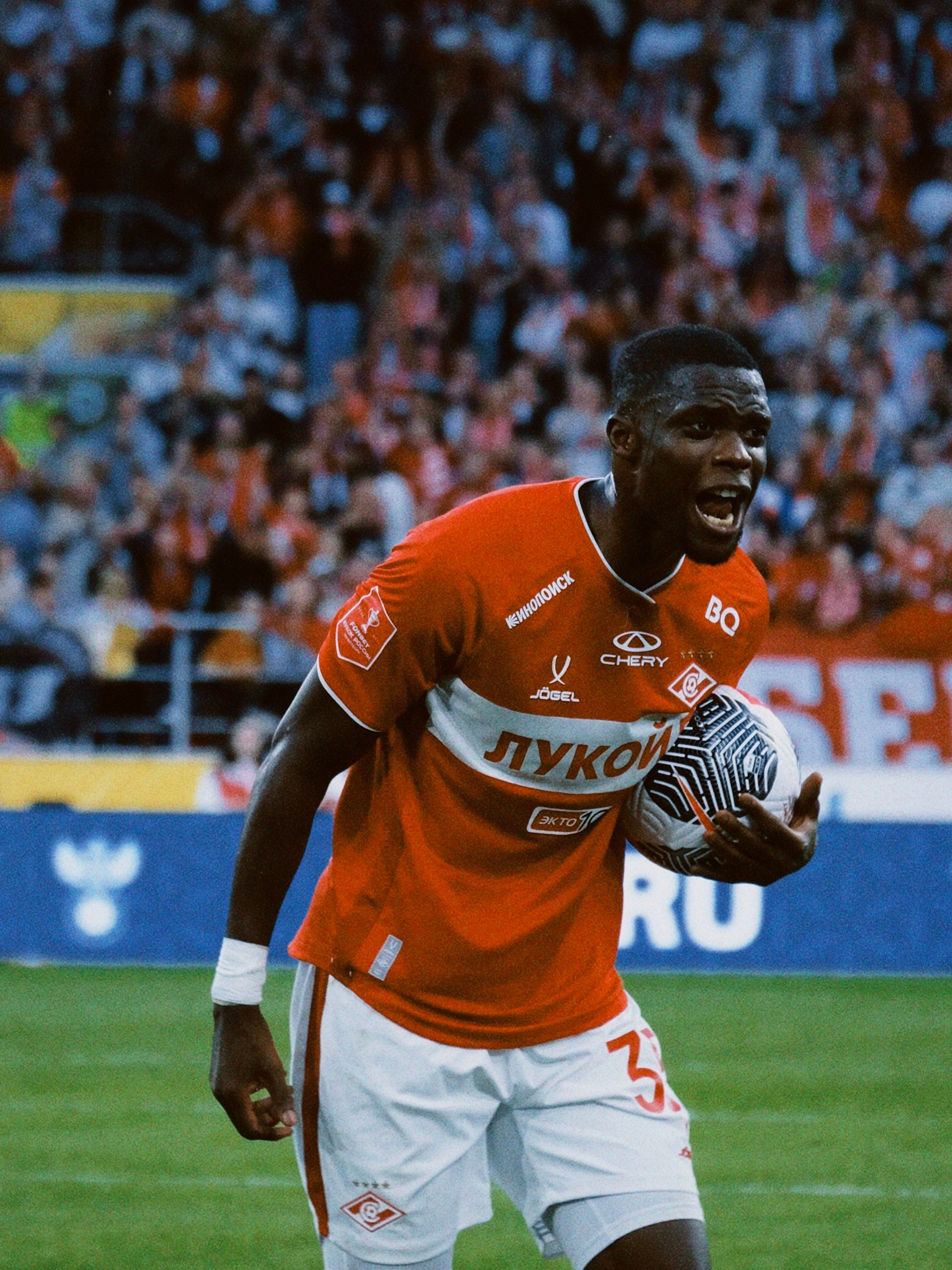 24/25. Татьян гертье