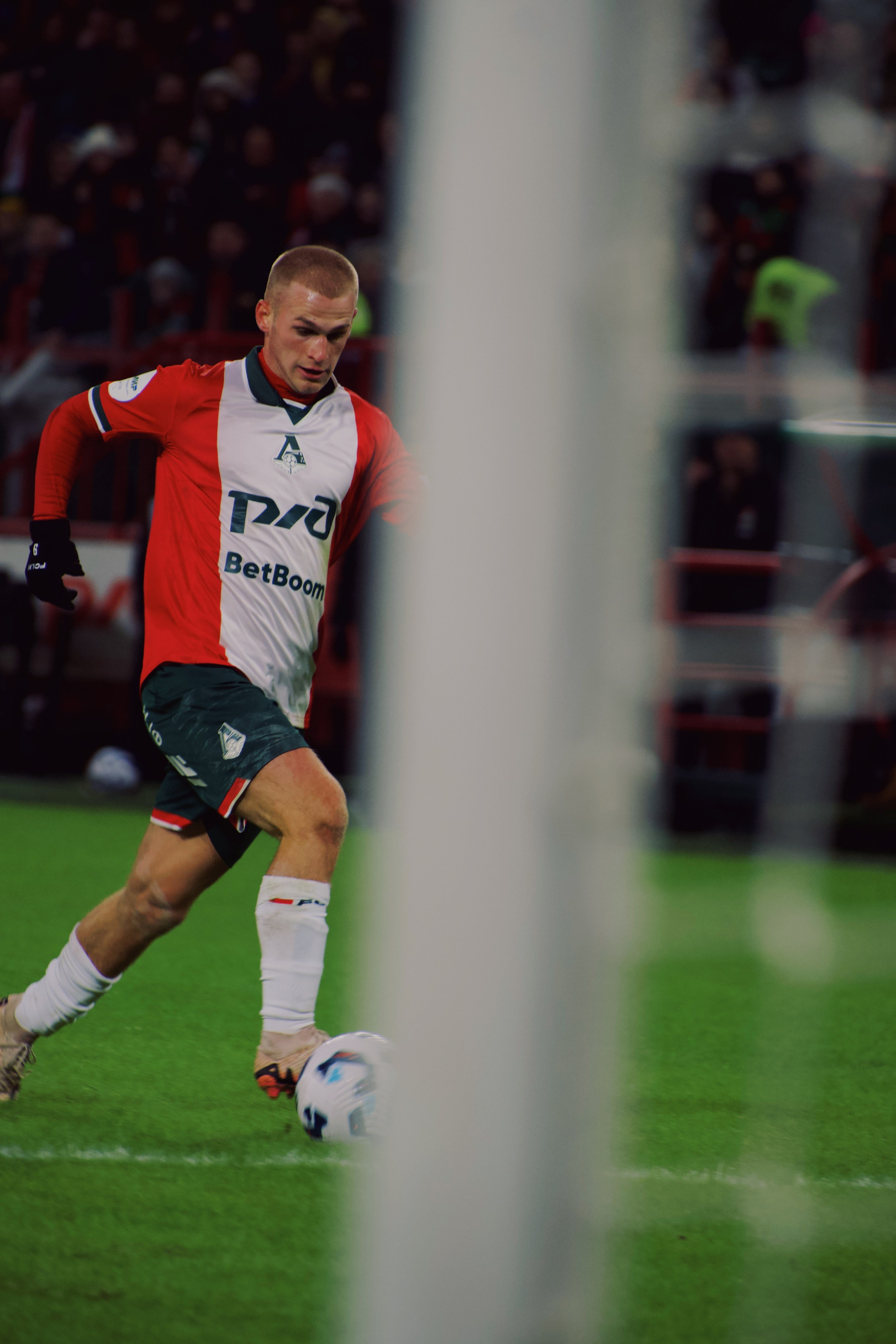 24/25. Татьян гертье