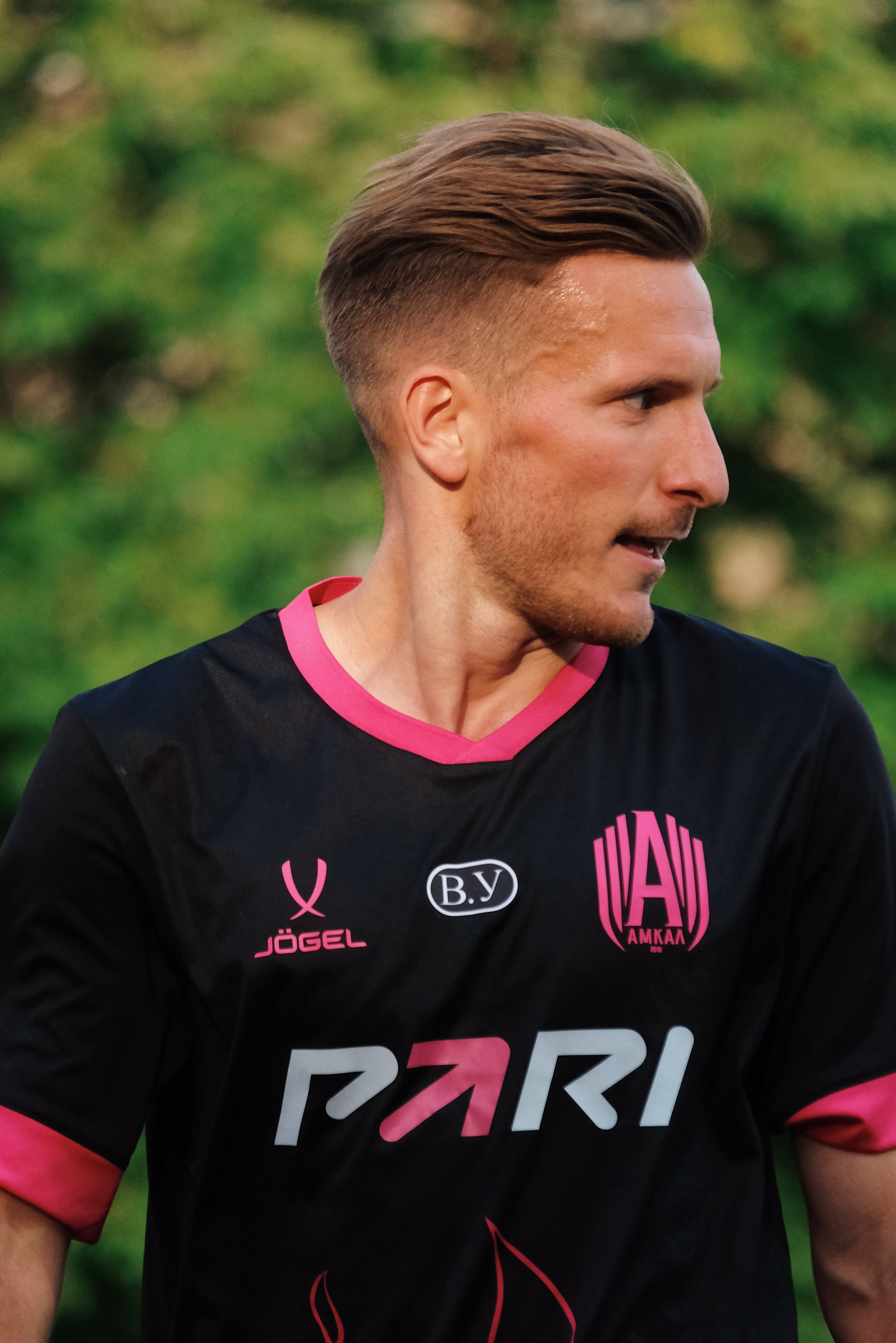 Мфл. Татьян гертье