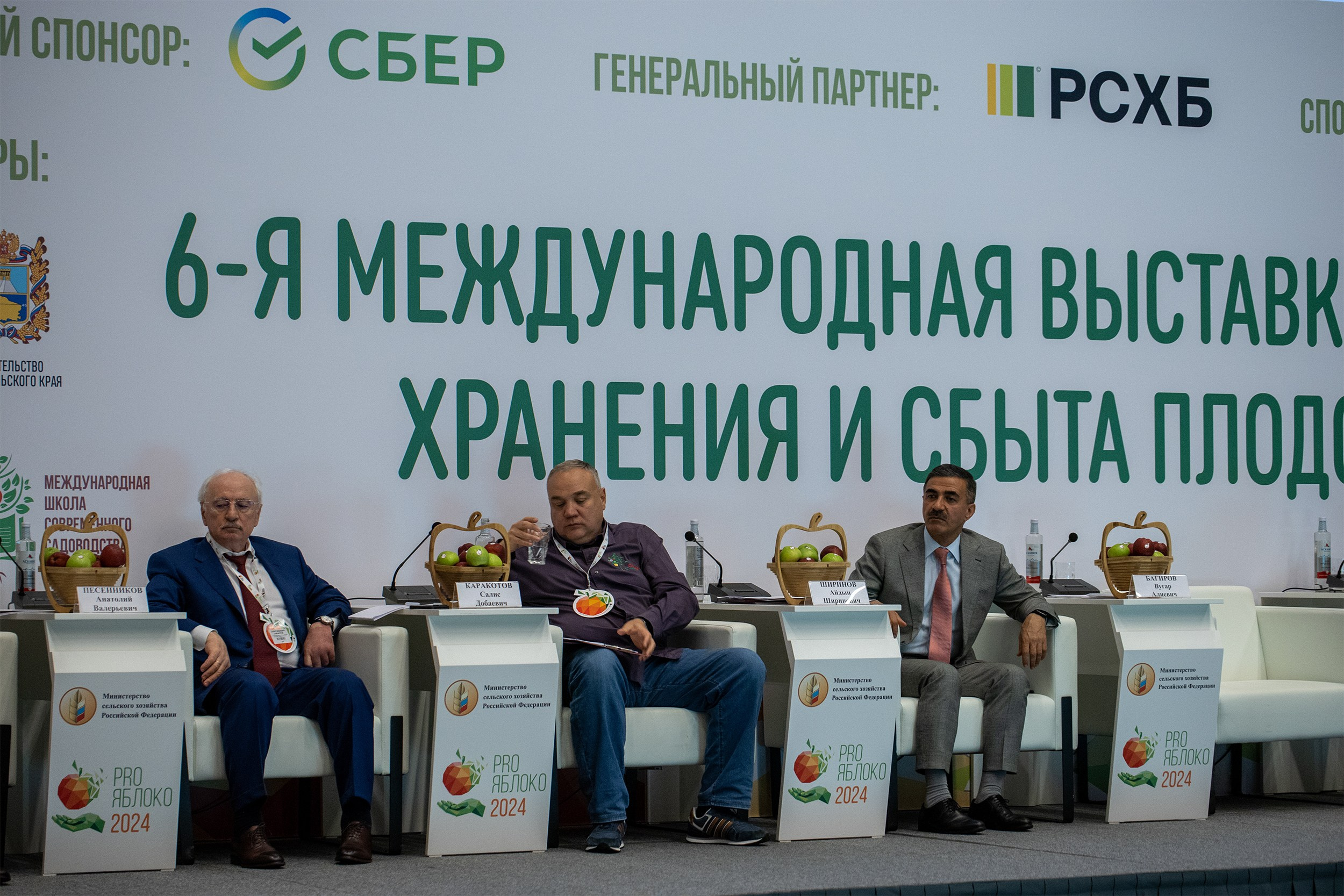 «ЭКСПО Мин Воды» — Pro яблоко. Медиапродюсер, фотограф в Минеральных Водах —Виктор Холодов