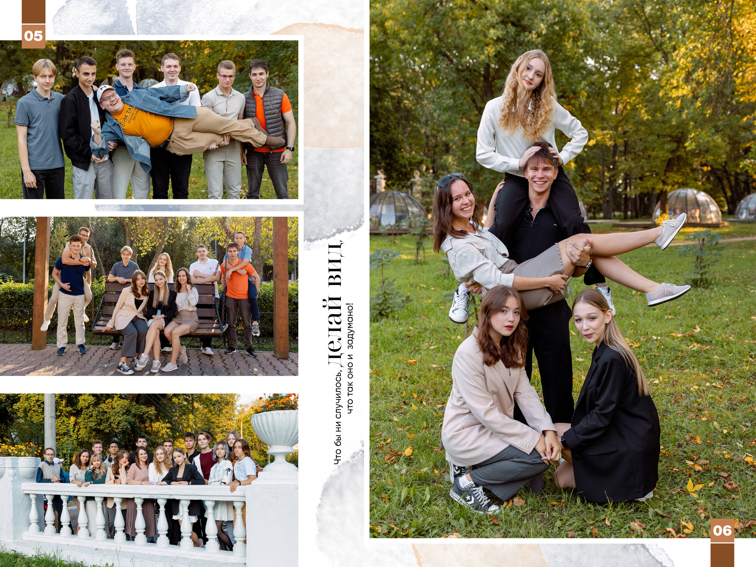 Стоимость  выпускного альбома для старшеклассников (9-11 класс). Лапшина Юлия — школьный фотограф в Нижнем Новгороде. Выпускные альбомы