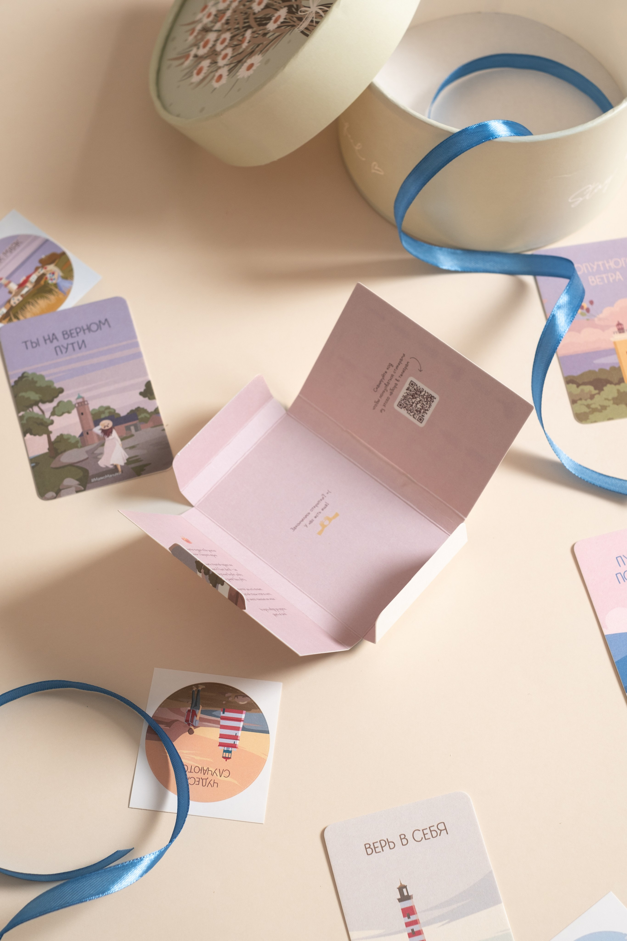 Предметная съемка (карточки товара). Семейный и детский фотограф в Санкт-Петербурге