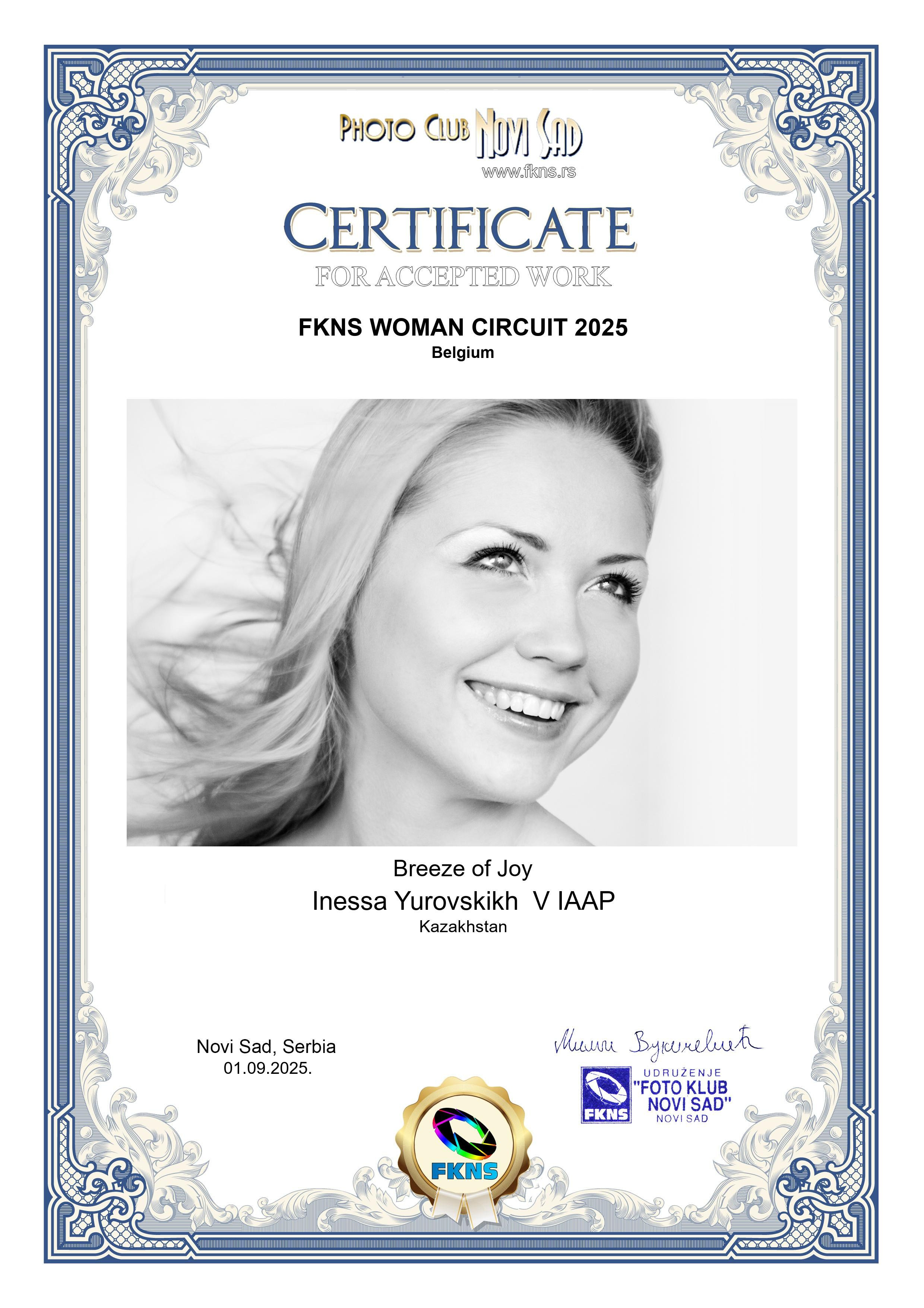 IAAP. Семейный и детский фотограф в Алматы Юровских Инесса