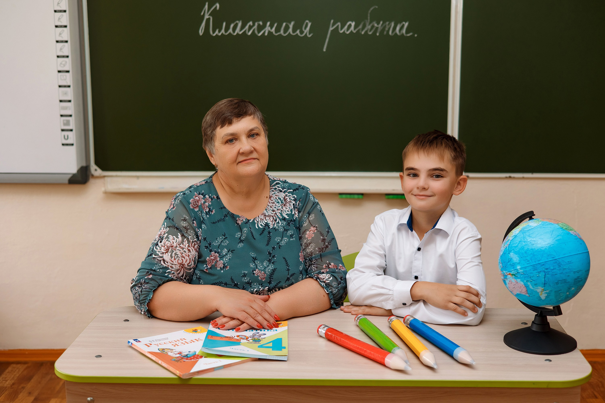 11 школа 4 класс. Фотограф Любовь Корниенко, Примоский край