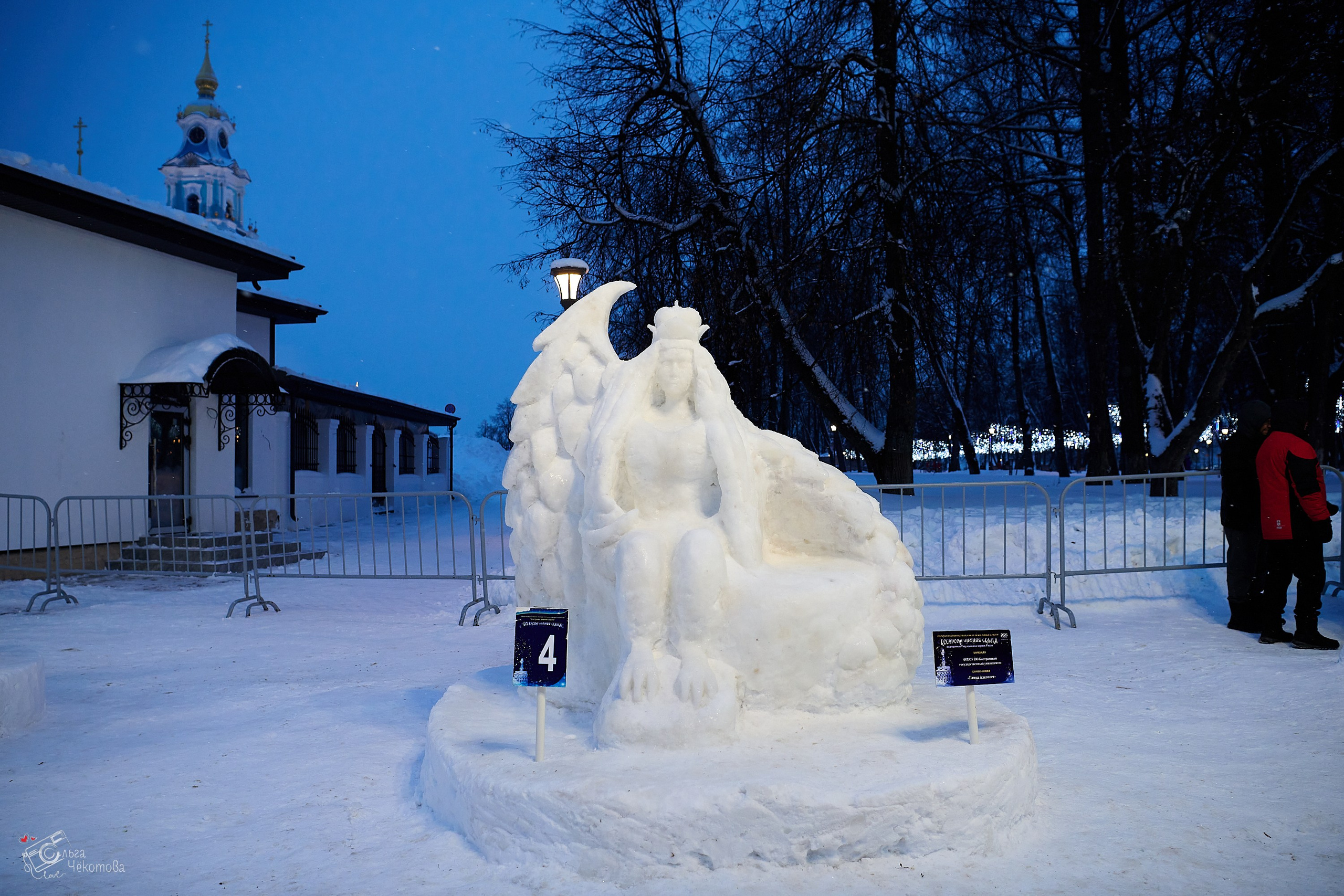 Кострома — зимняя сказка. Ольга Чёкотова (Фотограф Кострома)